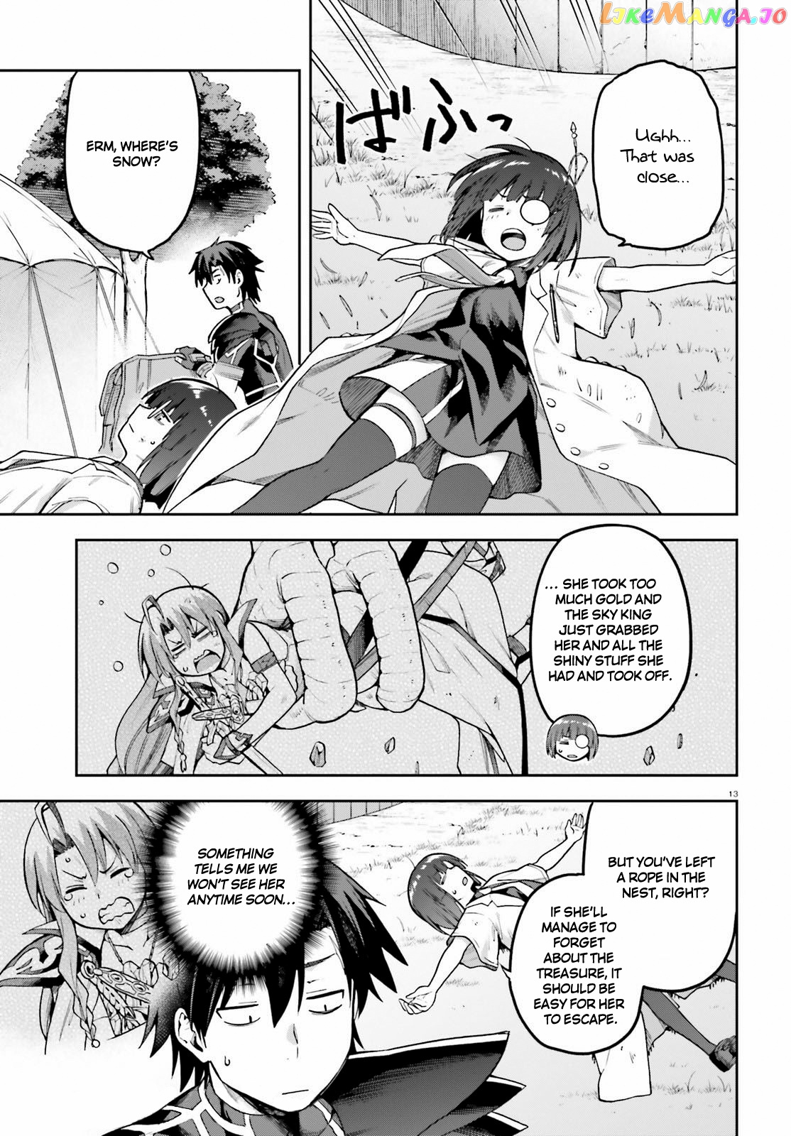 Combatants Will Be Dispatched! chapter 44 - page 13