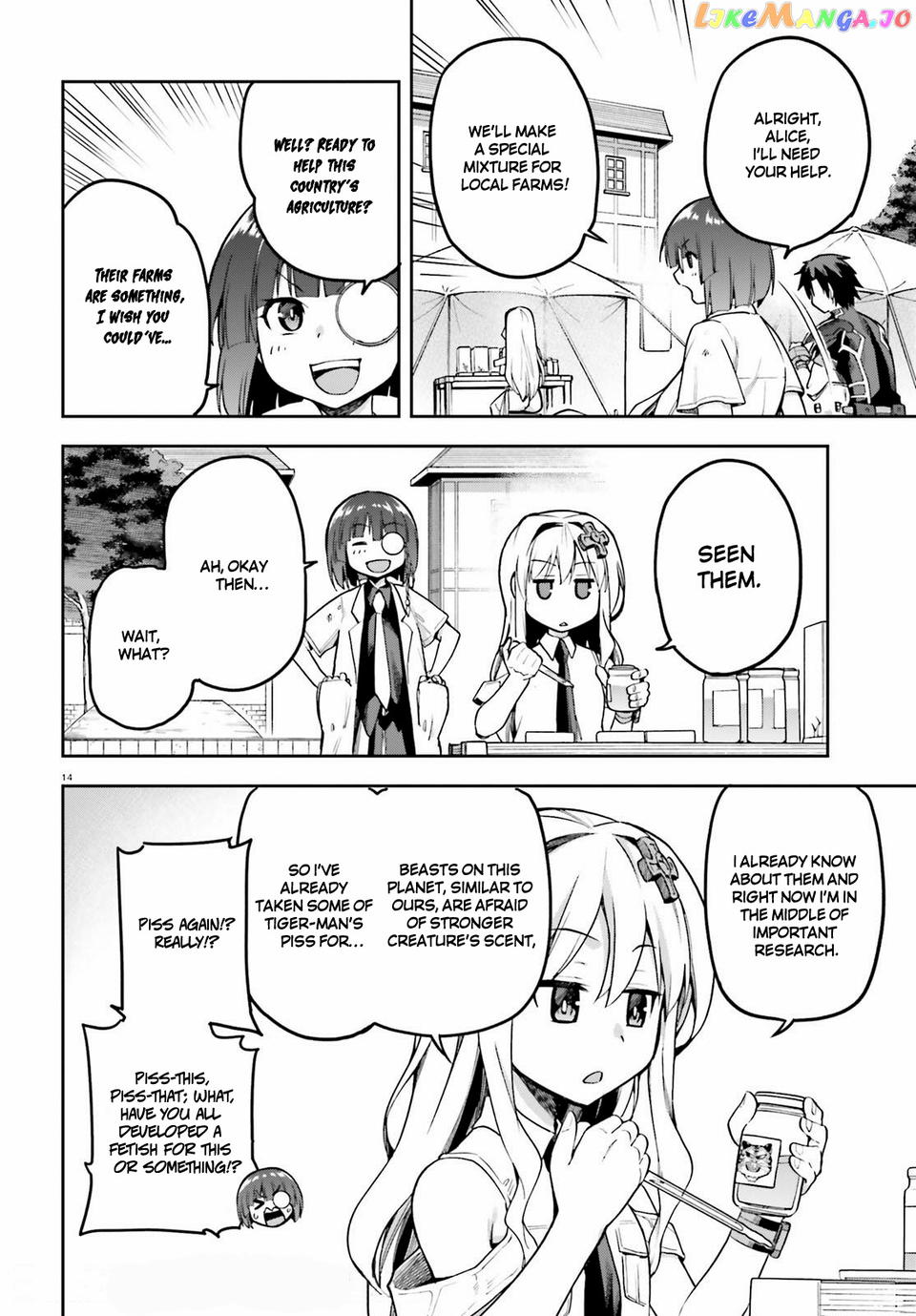 Combatants Will Be Dispatched! chapter 44 - page 14