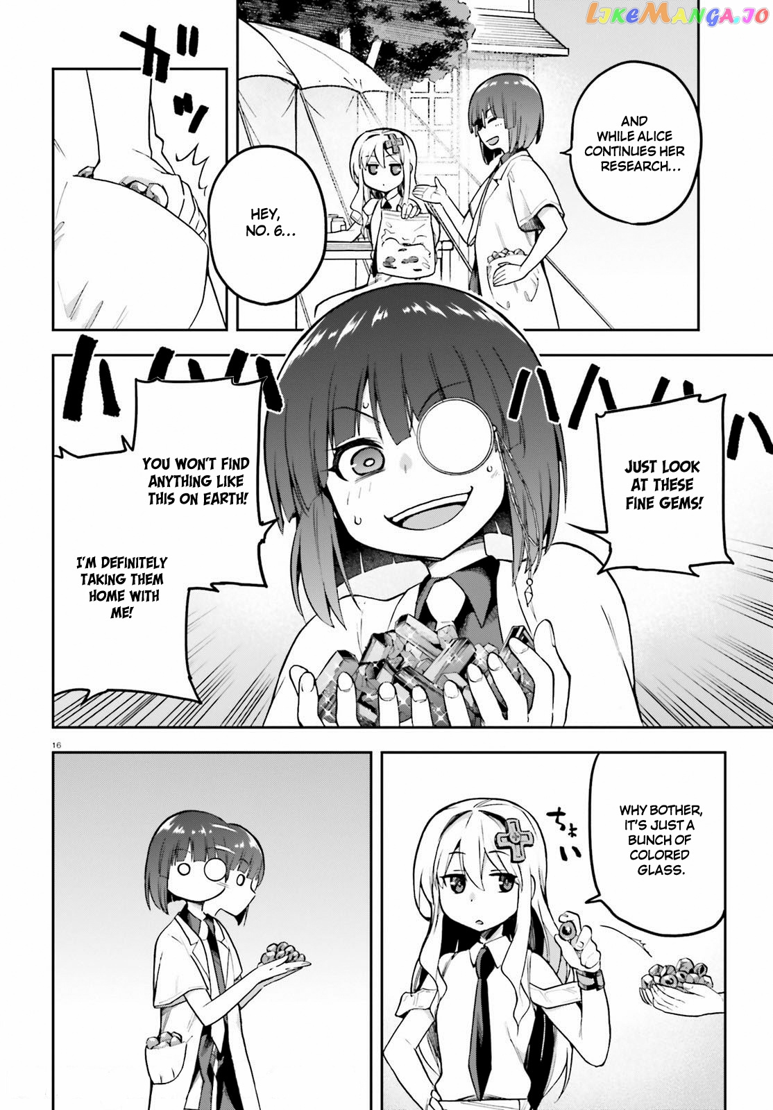Combatants Will Be Dispatched! chapter 44 - page 16