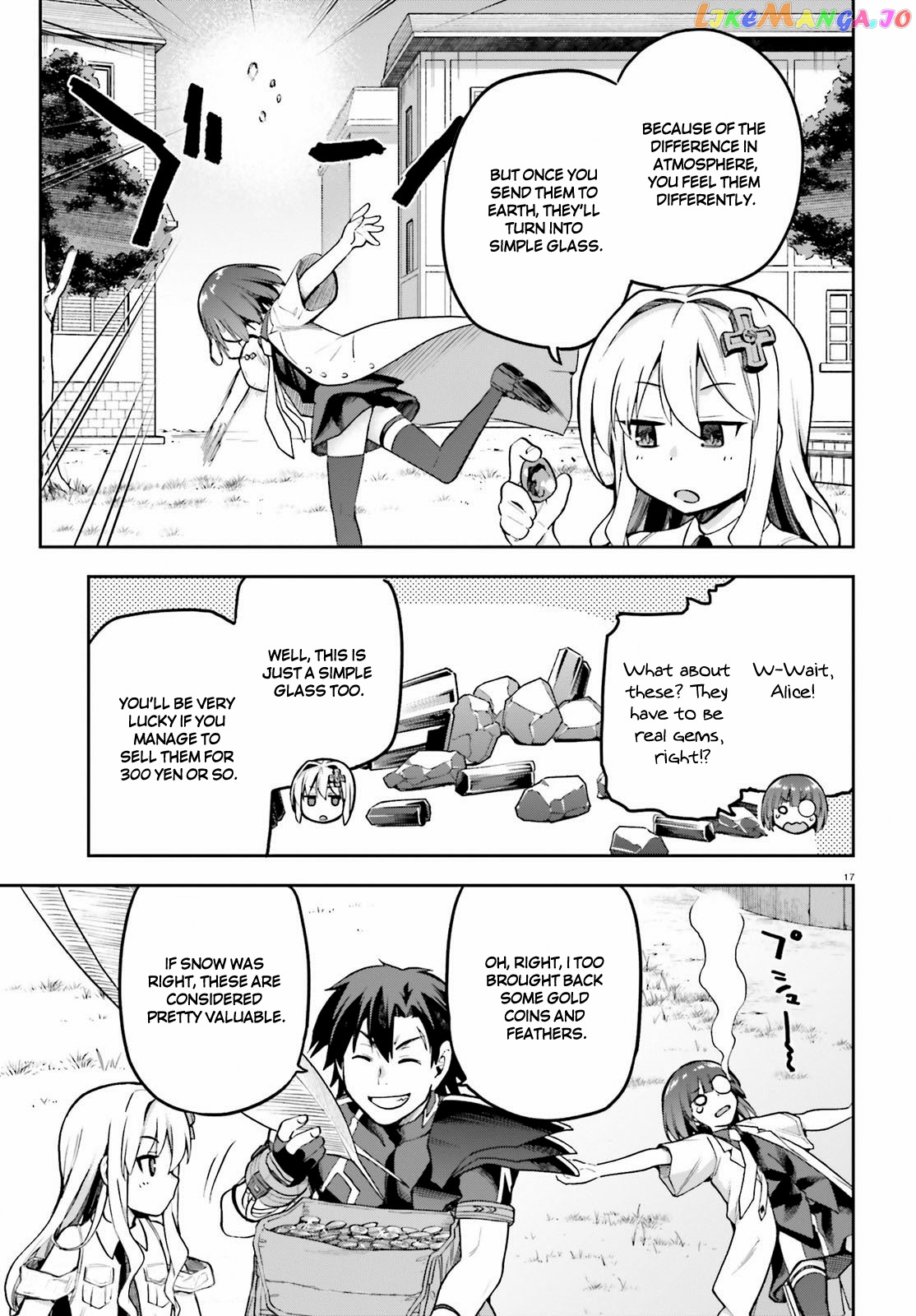 Combatants Will Be Dispatched! chapter 44 - page 17
