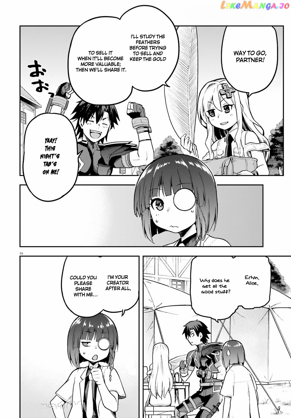 Combatants Will Be Dispatched! chapter 44 - page 18