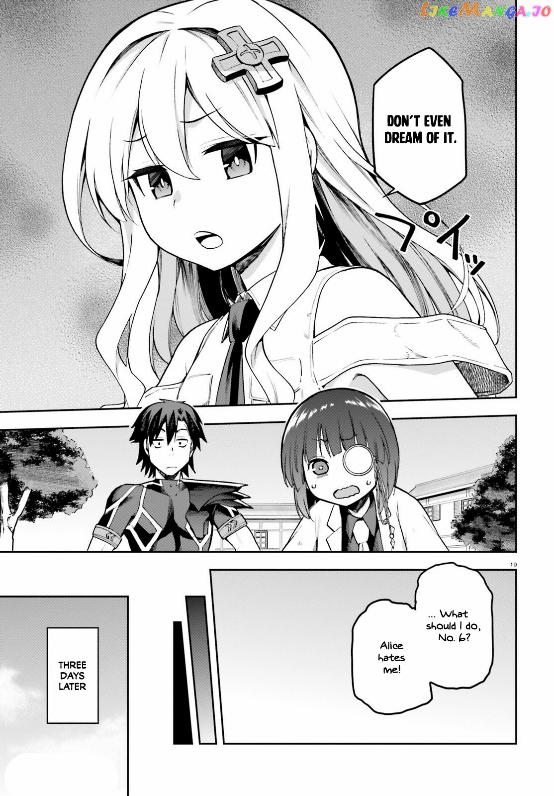 Combatants Will Be Dispatched! chapter 44 - page 19