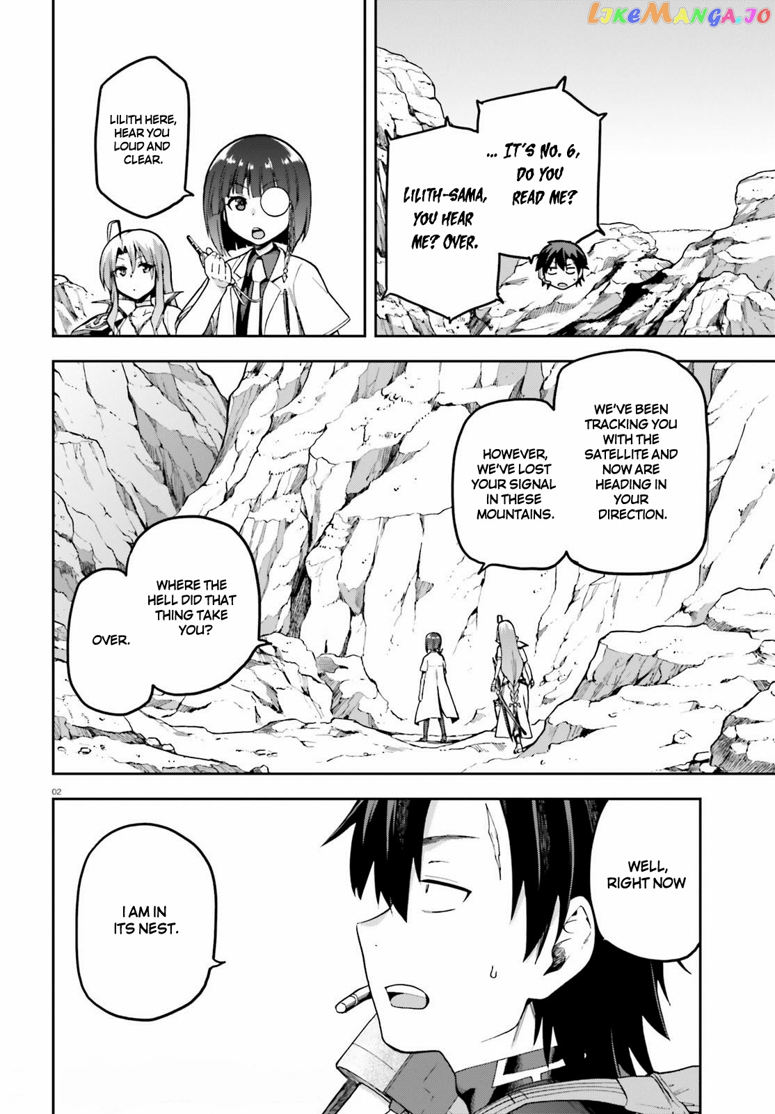 Combatants Will Be Dispatched! chapter 44 - page 2