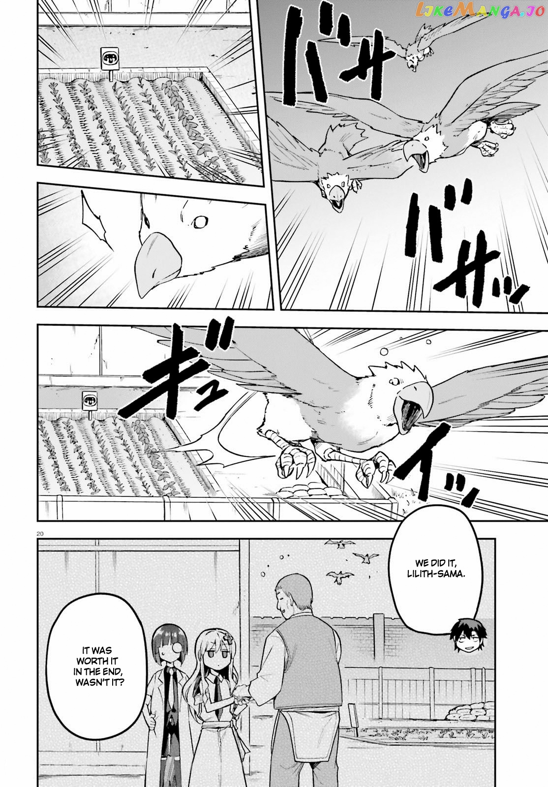 Combatants Will Be Dispatched! chapter 44 - page 20