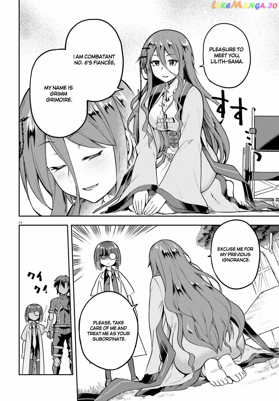 Combatants Will Be Dispatched! chapter 44 - page 24