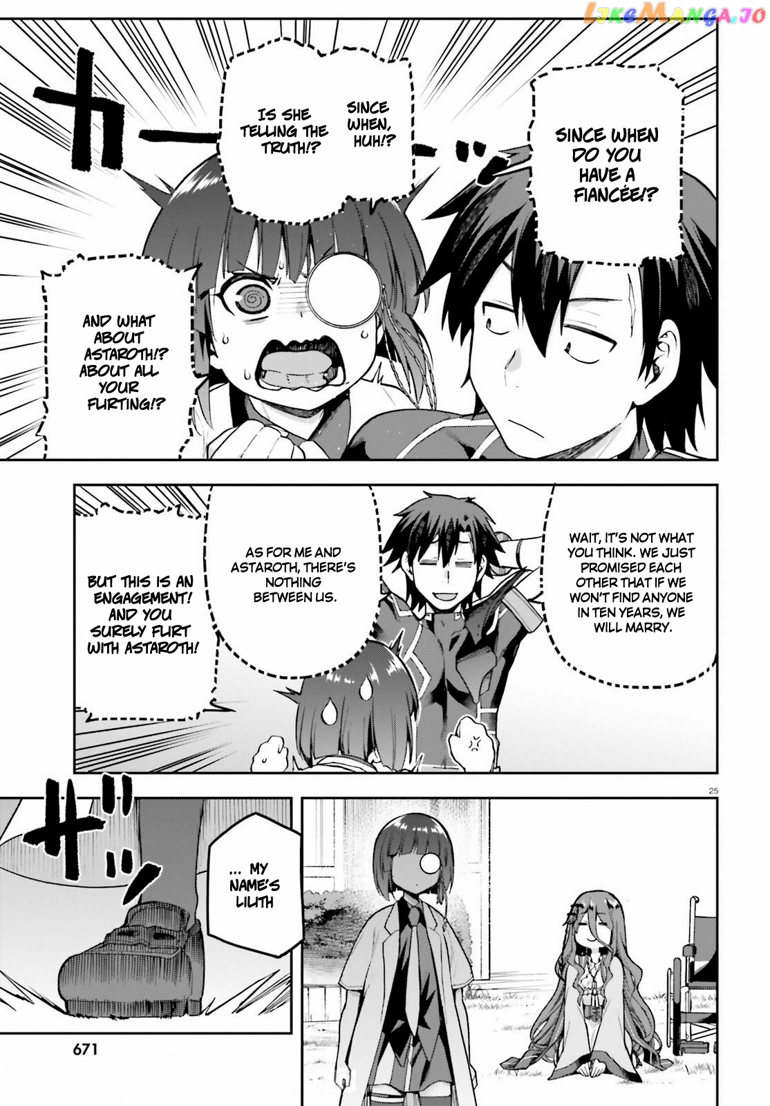 Combatants Will Be Dispatched! chapter 44 - page 25
