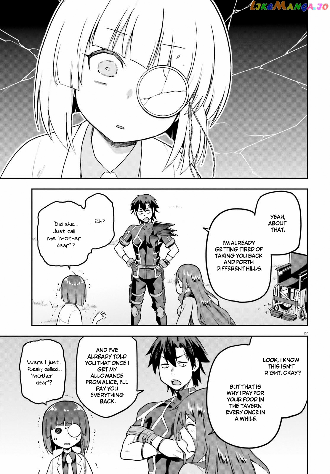 Combatants Will Be Dispatched! chapter 44 - page 27