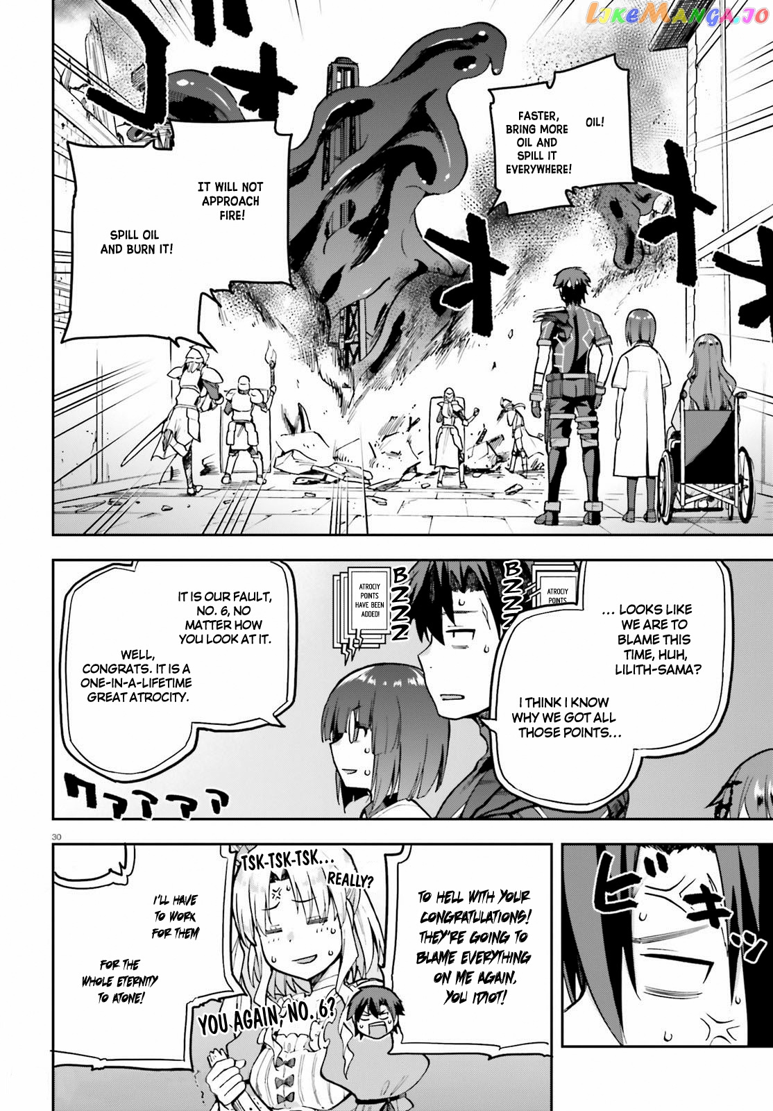 Combatants Will Be Dispatched! chapter 44 - page 30
