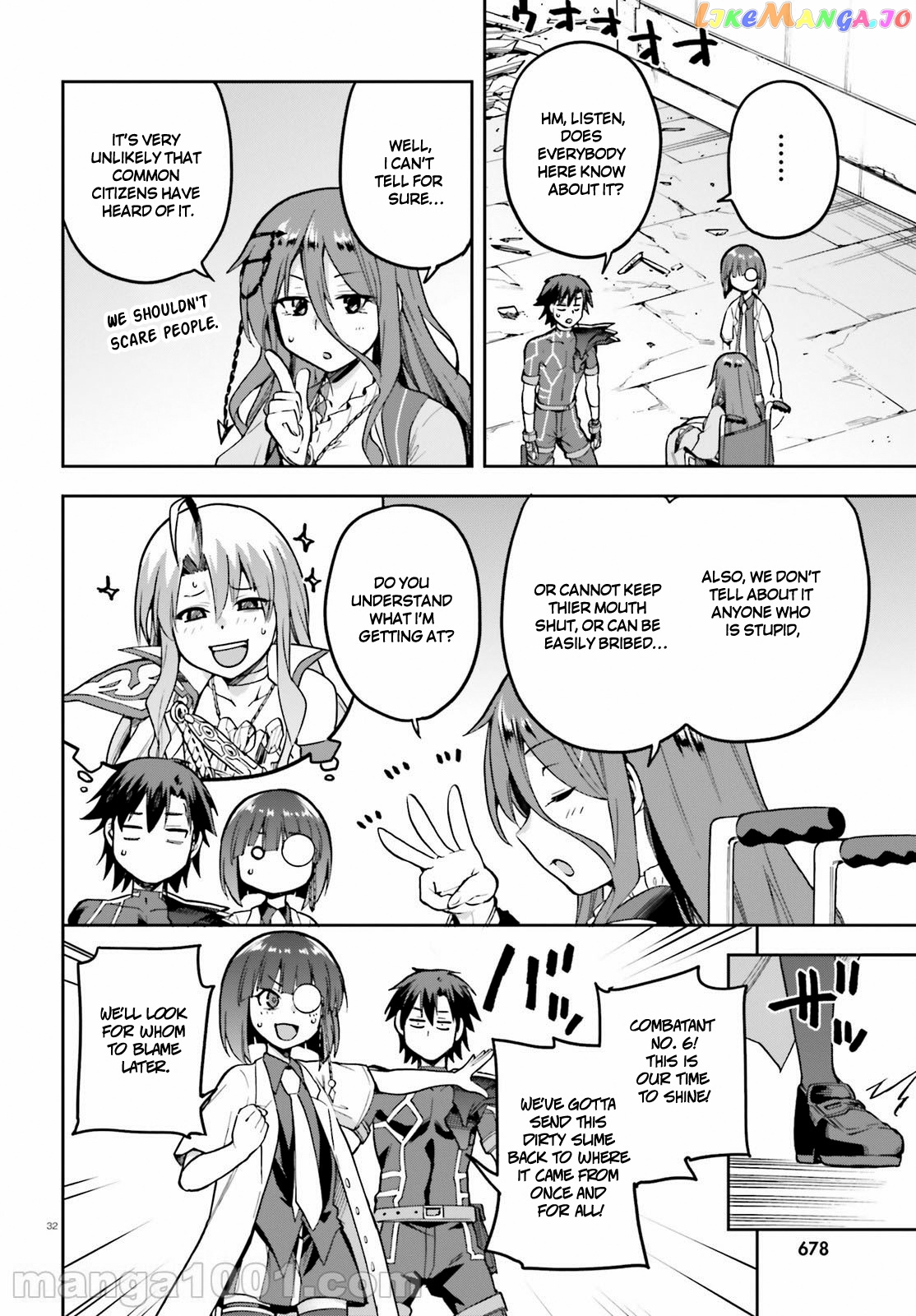 Combatants Will Be Dispatched! chapter 44 - page 32