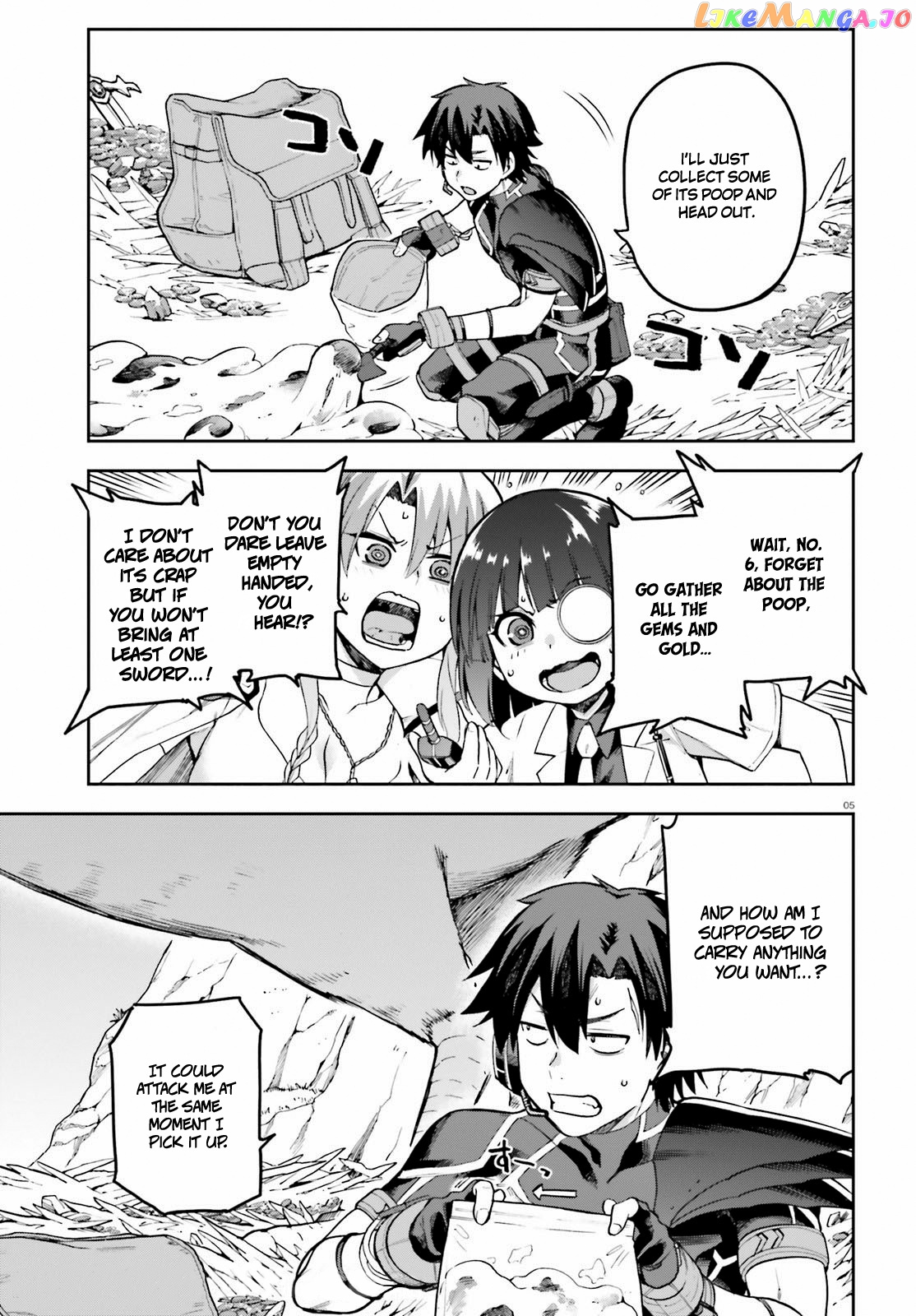 Combatants Will Be Dispatched! chapter 44 - page 5