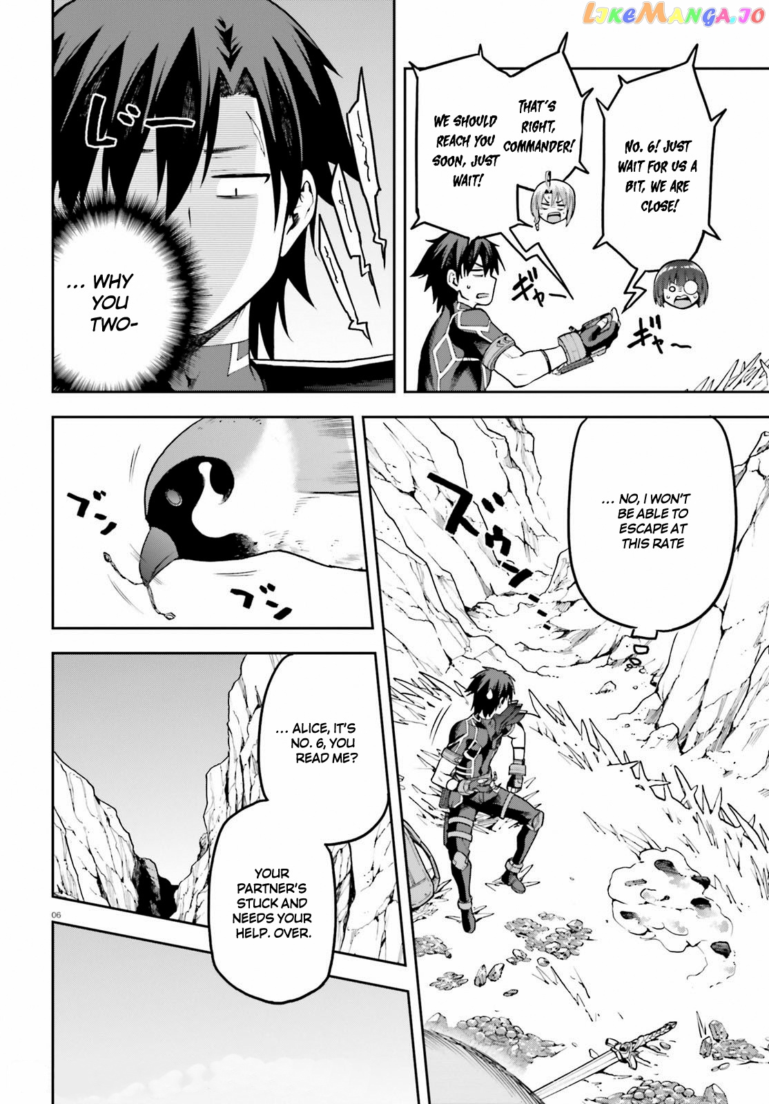 Combatants Will Be Dispatched! chapter 44 - page 6