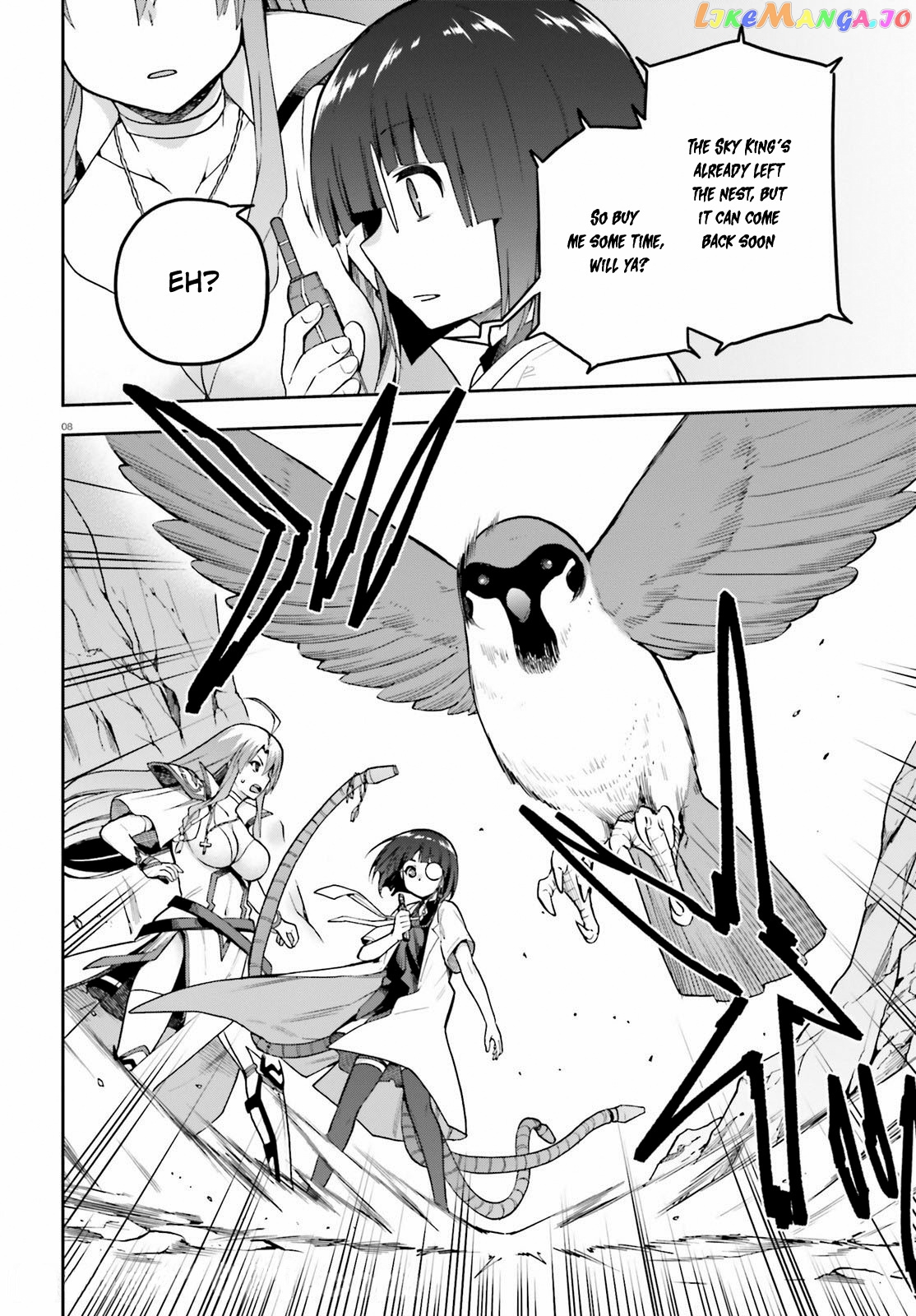 Combatants Will Be Dispatched! chapter 44 - page 8