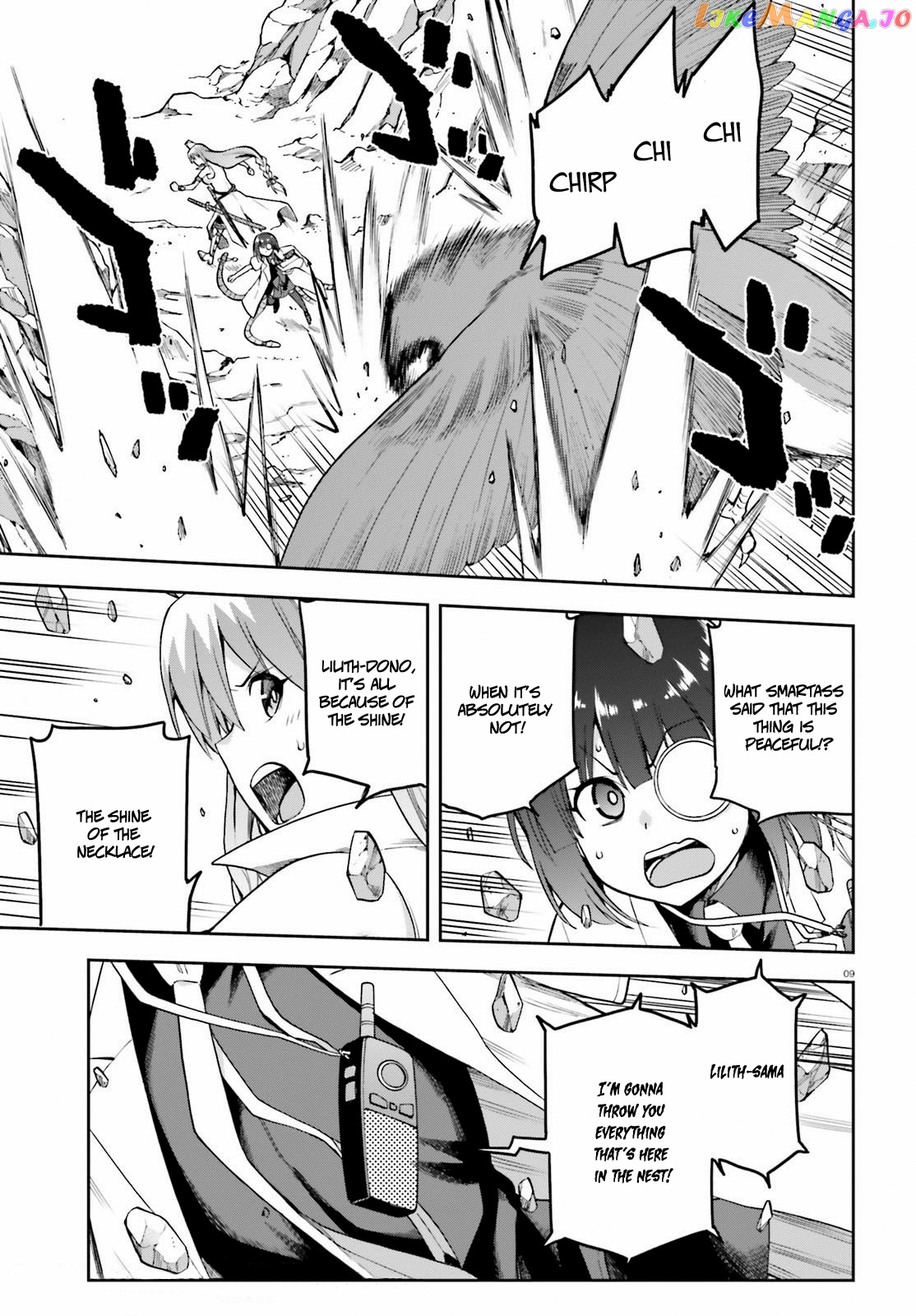 Combatants Will Be Dispatched! chapter 44 - page 9