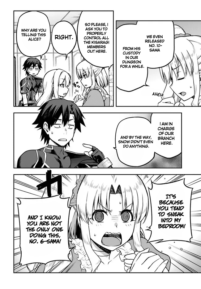 Combatants Will Be Dispatched! chapter 44.5 - page 2