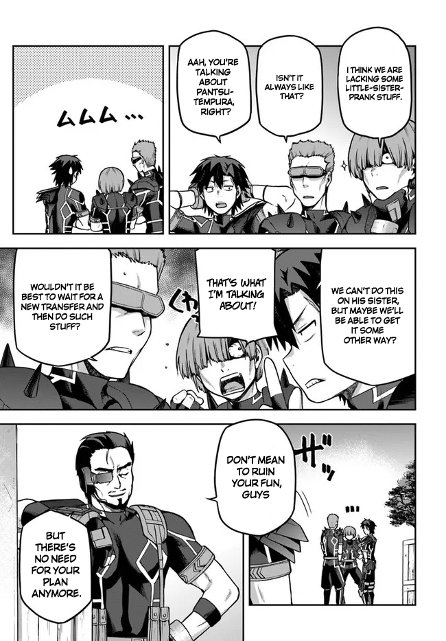 Combatants Will Be Dispatched! chapter 44.5 - page 7