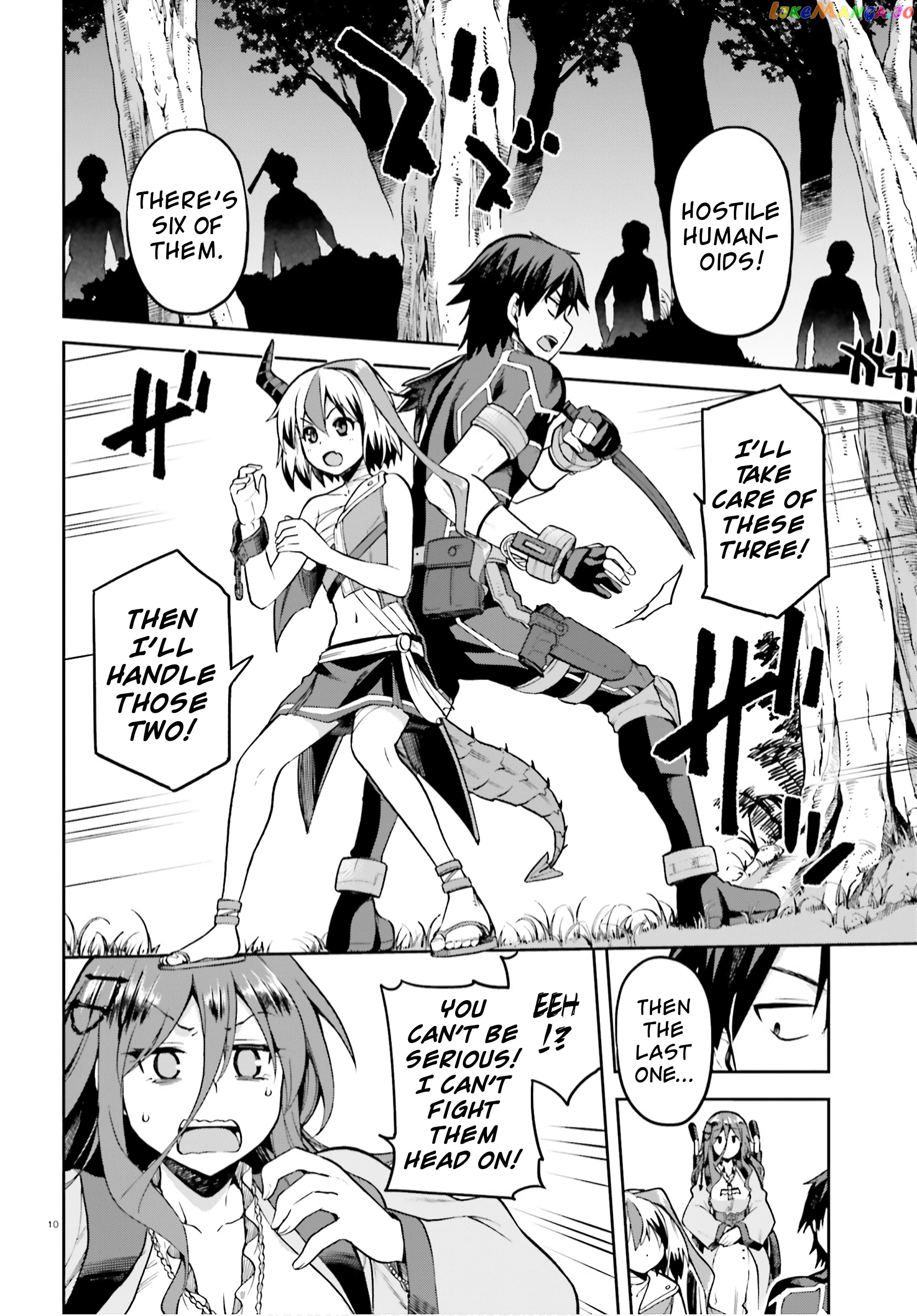 Combatants Will Be Dispatched! chapter 29 - page 10