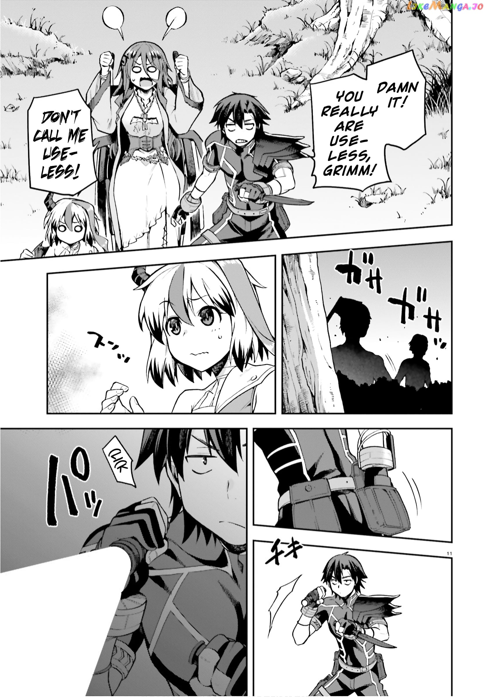 Combatants Will Be Dispatched! chapter 29 - page 11