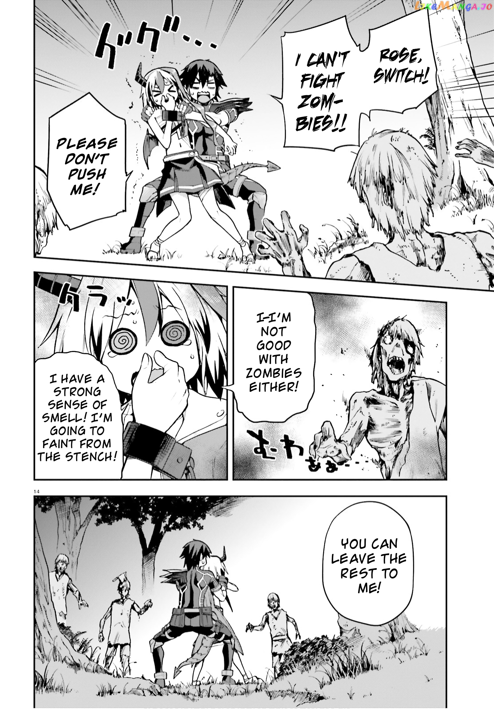 Combatants Will Be Dispatched! chapter 29 - page 14