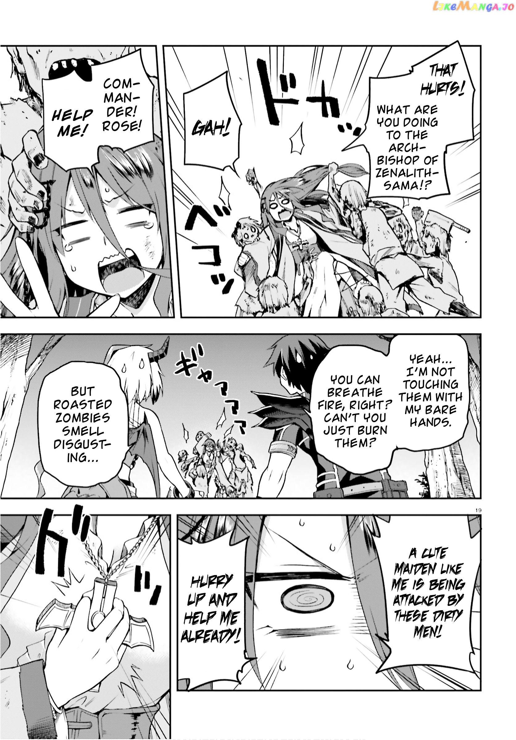 Combatants Will Be Dispatched! chapter 29 - page 19