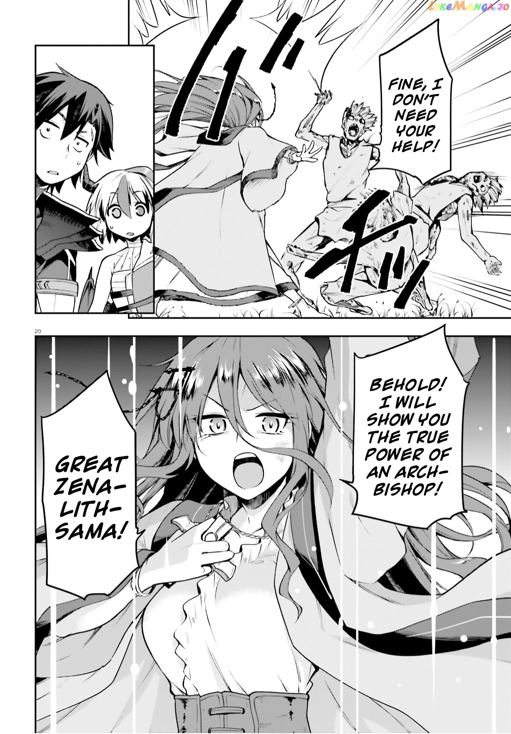 Combatants Will Be Dispatched! chapter 29 - page 20