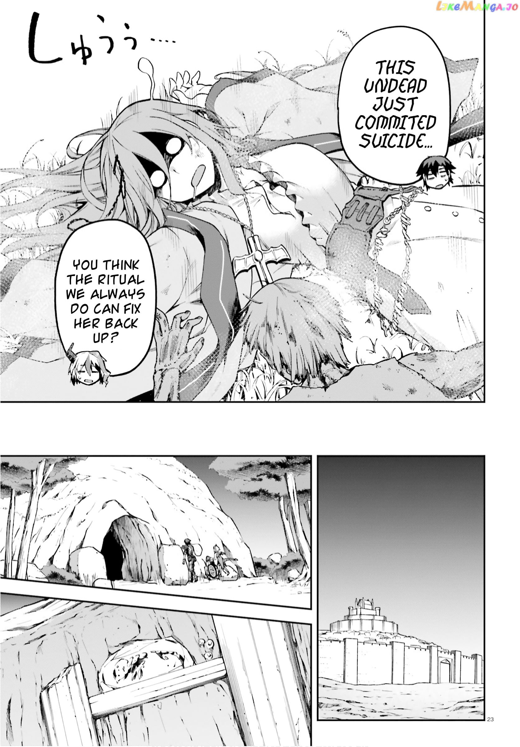 Combatants Will Be Dispatched! chapter 29 - page 23