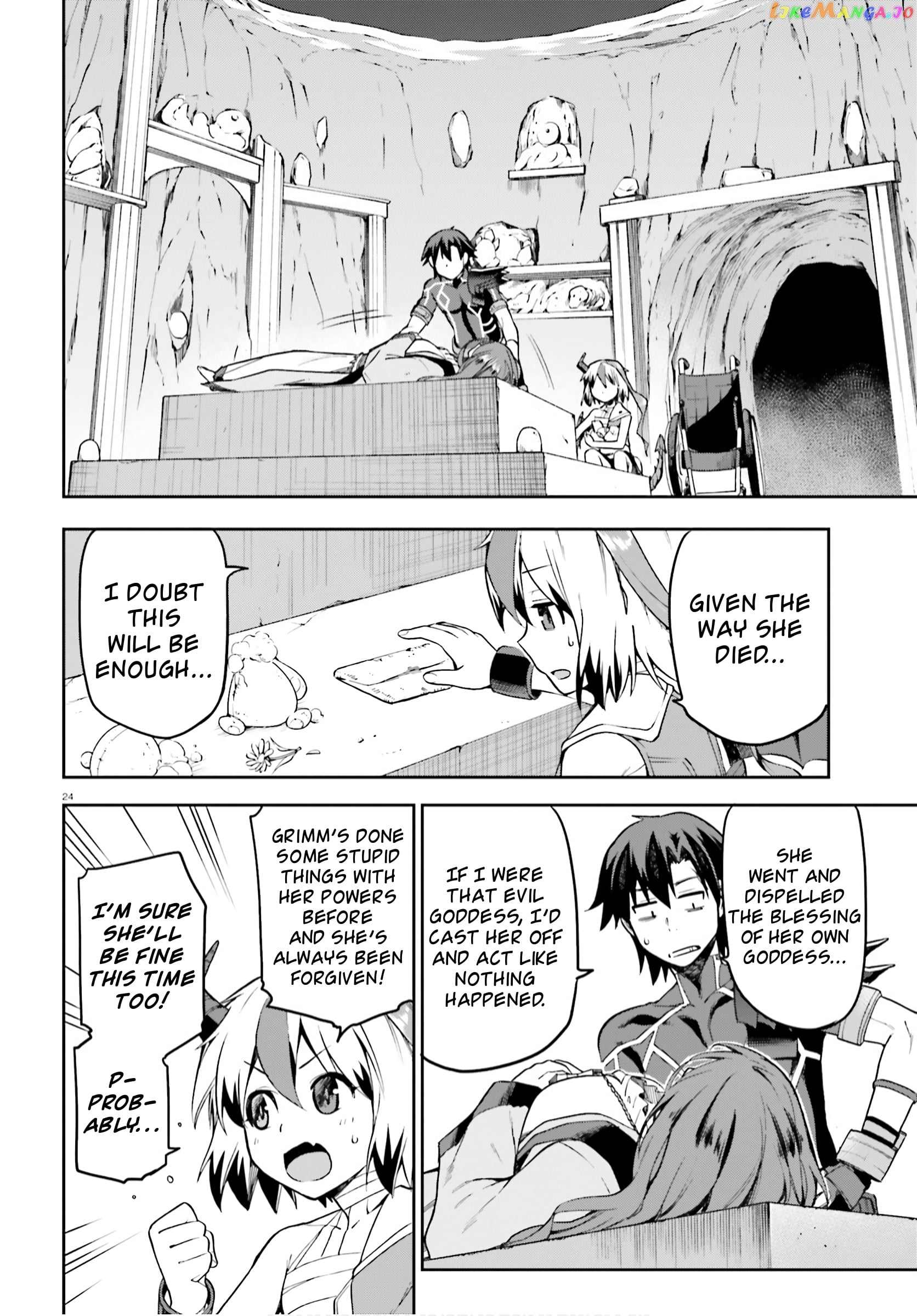 Combatants Will Be Dispatched! chapter 29 - page 24