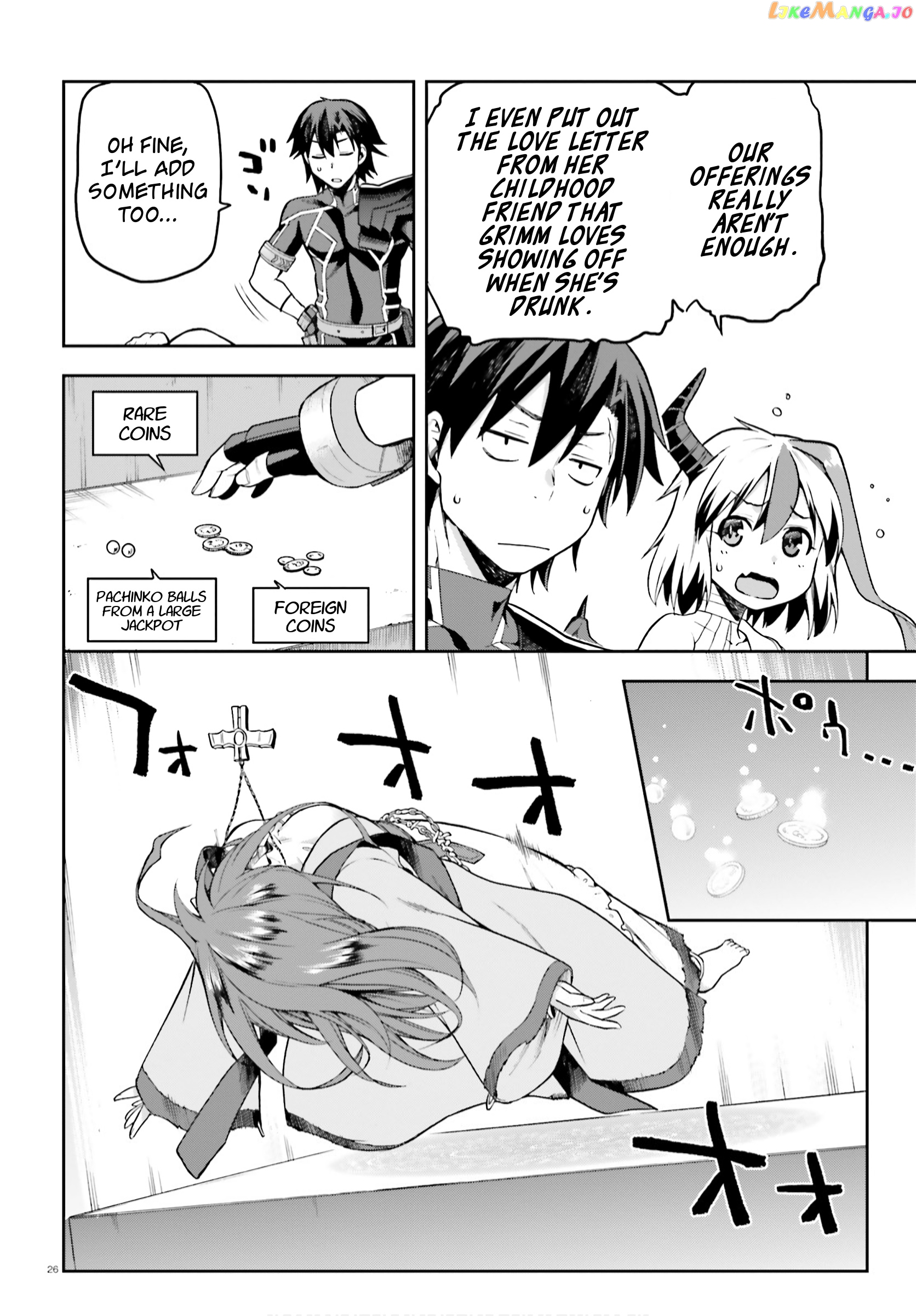 Combatants Will Be Dispatched! chapter 29 - page 26
