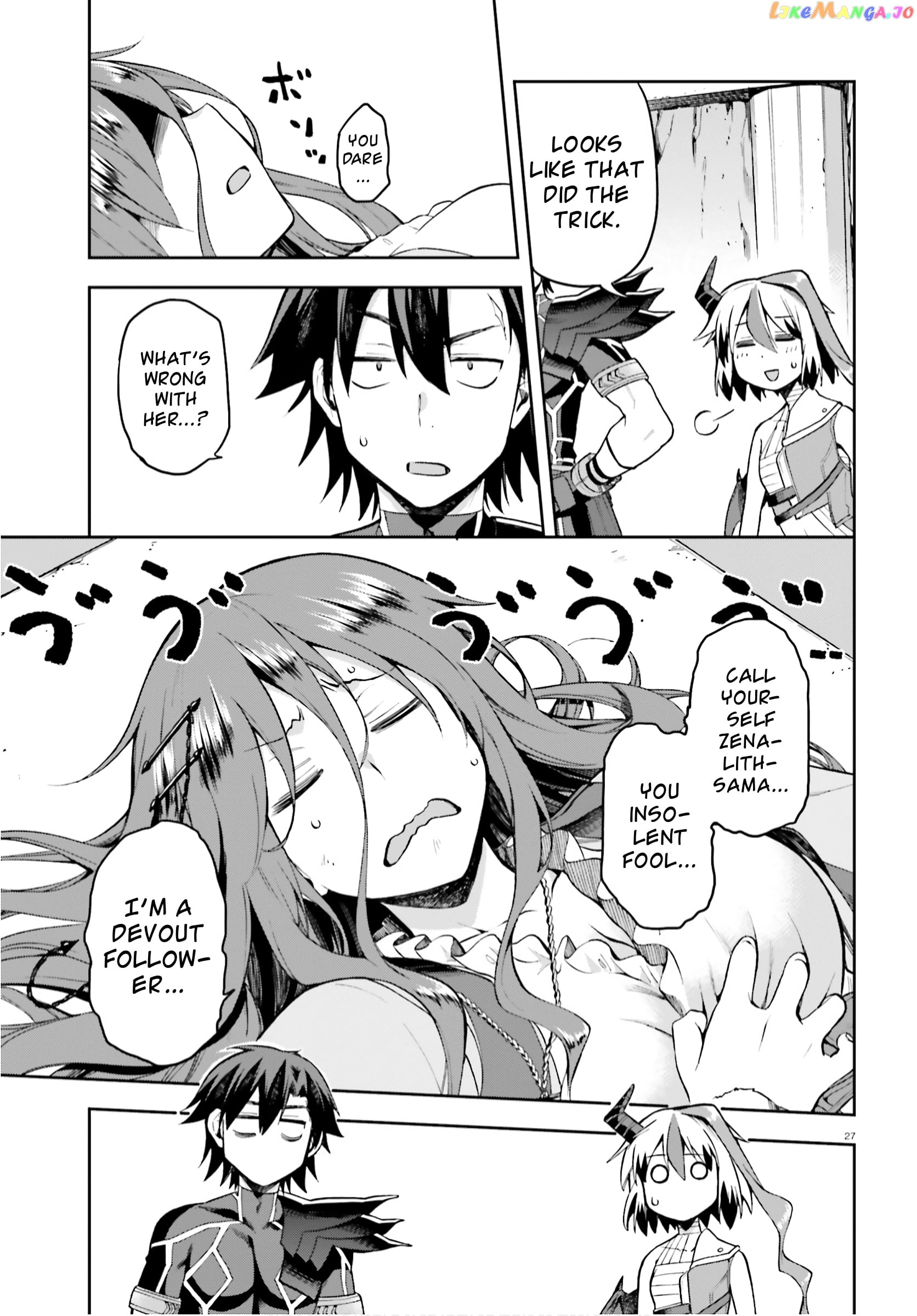 Combatants Will Be Dispatched! chapter 29 - page 27