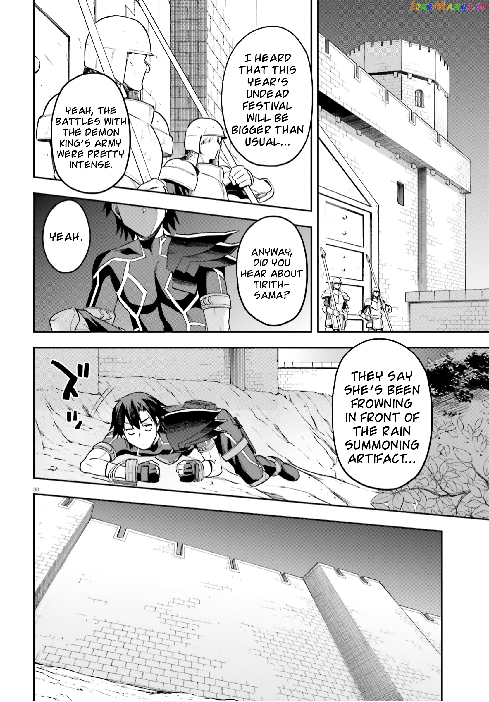 Combatants Will Be Dispatched! chapter 29 - page 30