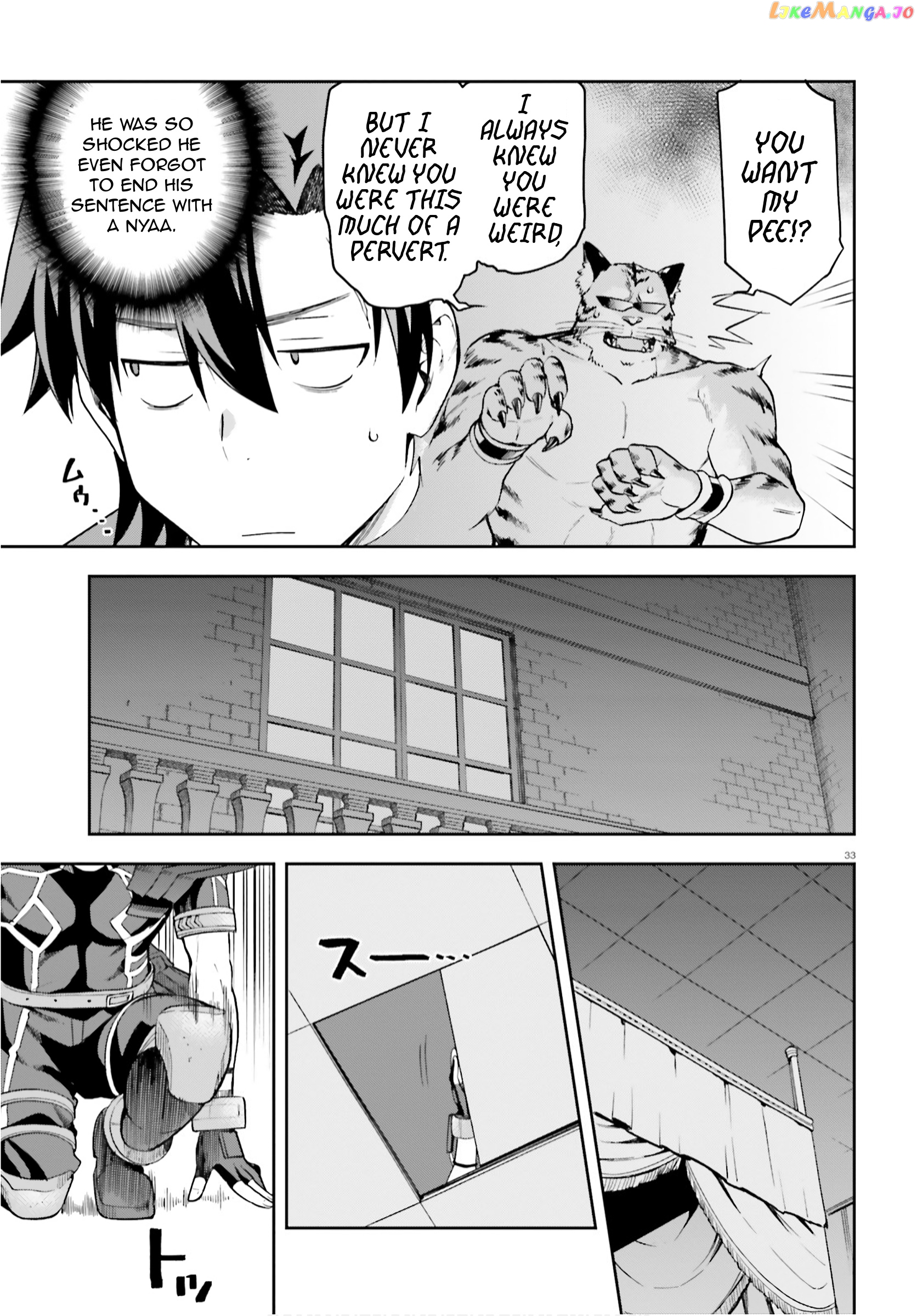 Combatants Will Be Dispatched! chapter 29 - page 33