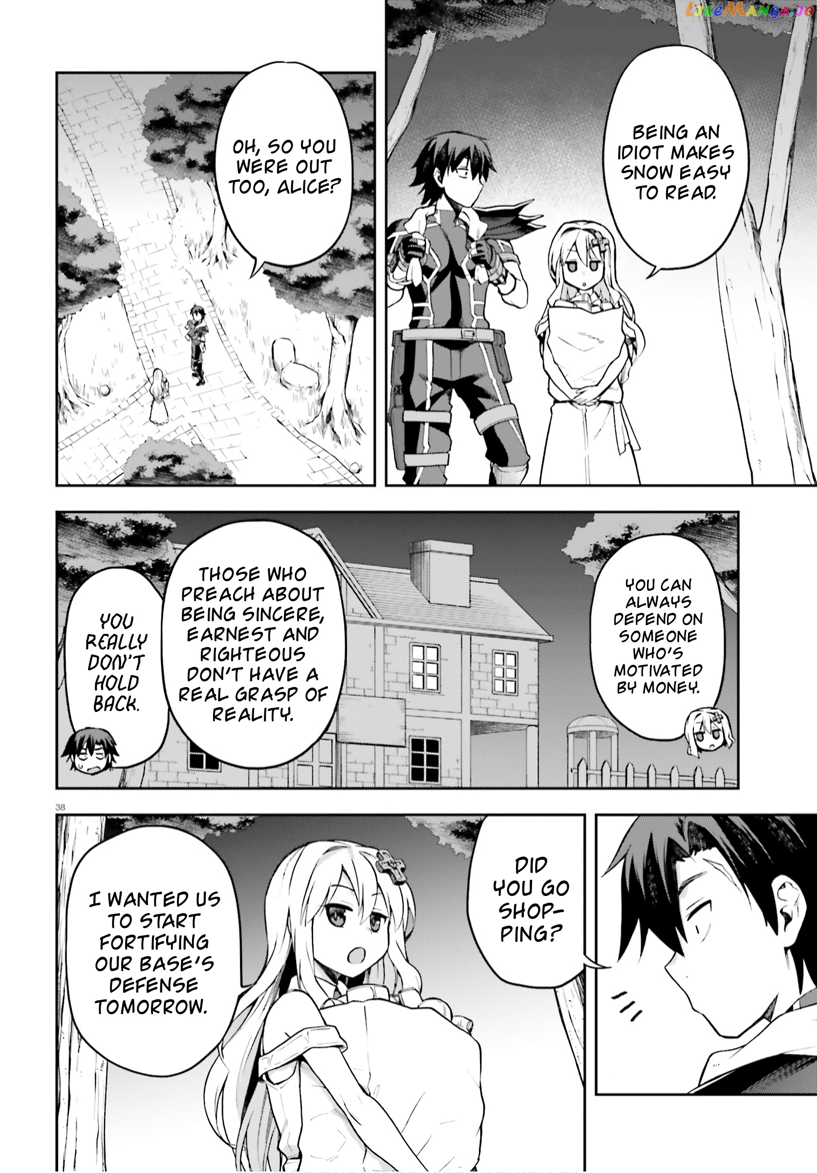 Combatants Will Be Dispatched! chapter 29 - page 38