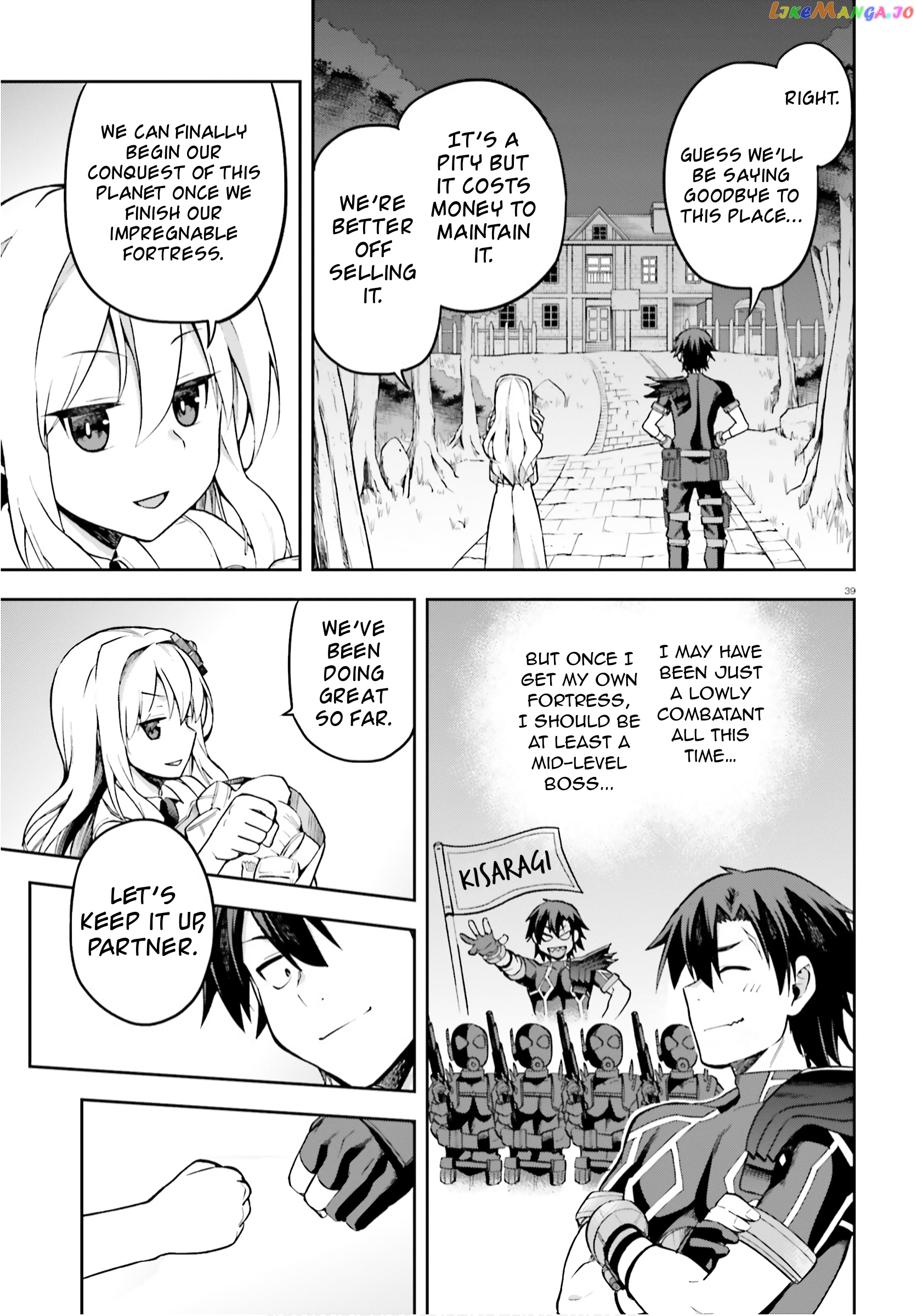 Combatants Will Be Dispatched! chapter 29 - page 39