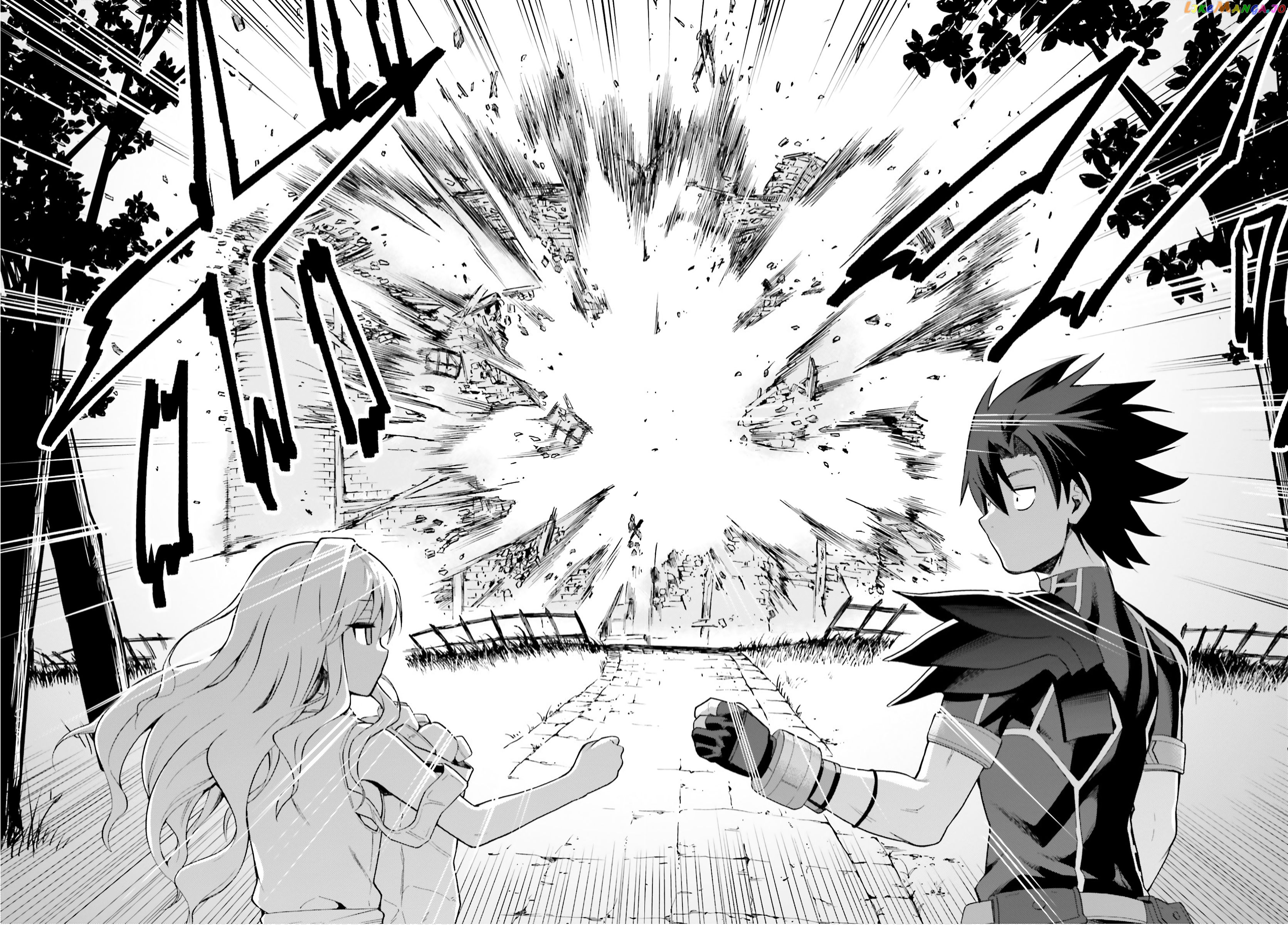 Combatants Will Be Dispatched! chapter 29 - page 40