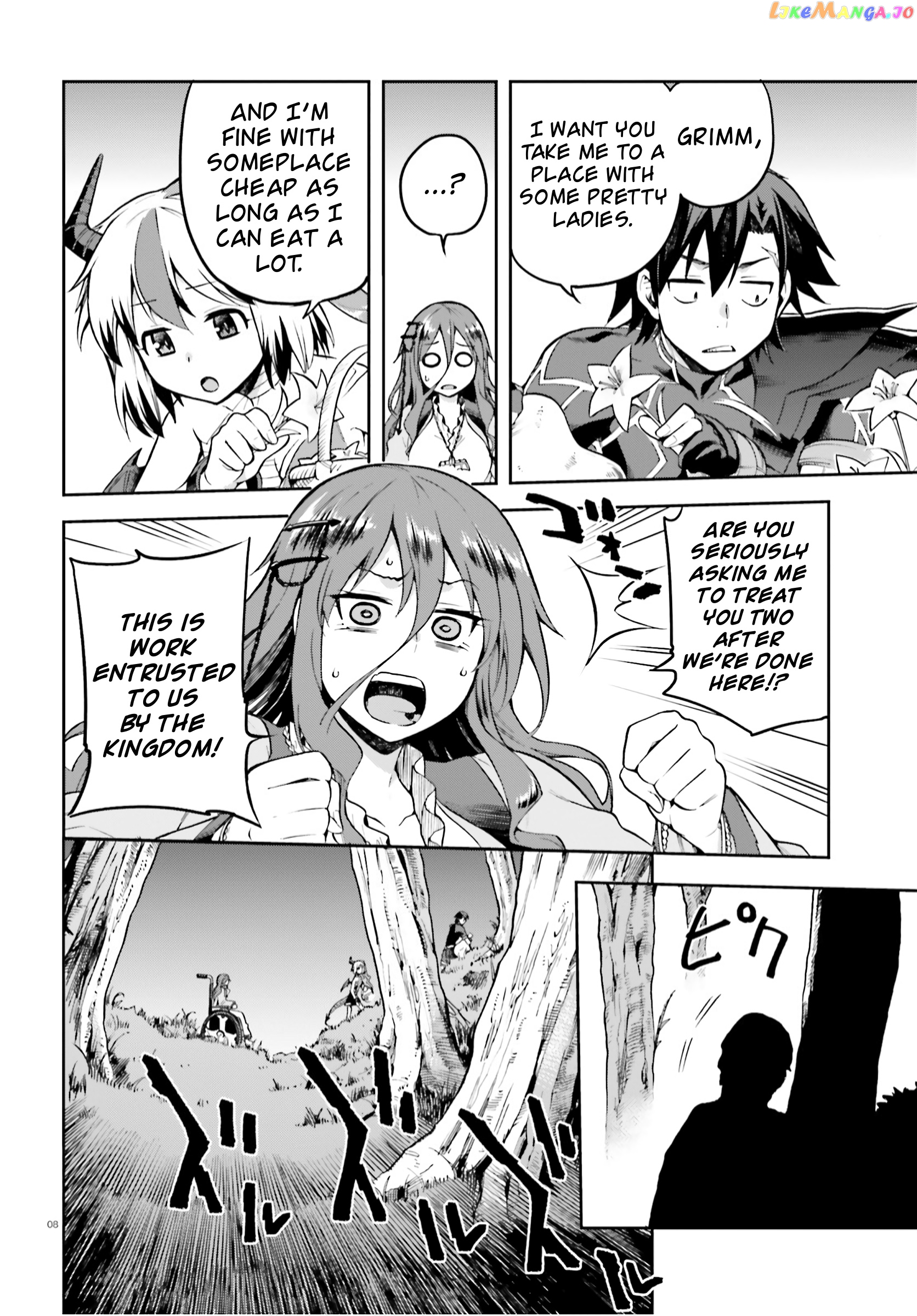 Combatants Will Be Dispatched! chapter 29 - page 8