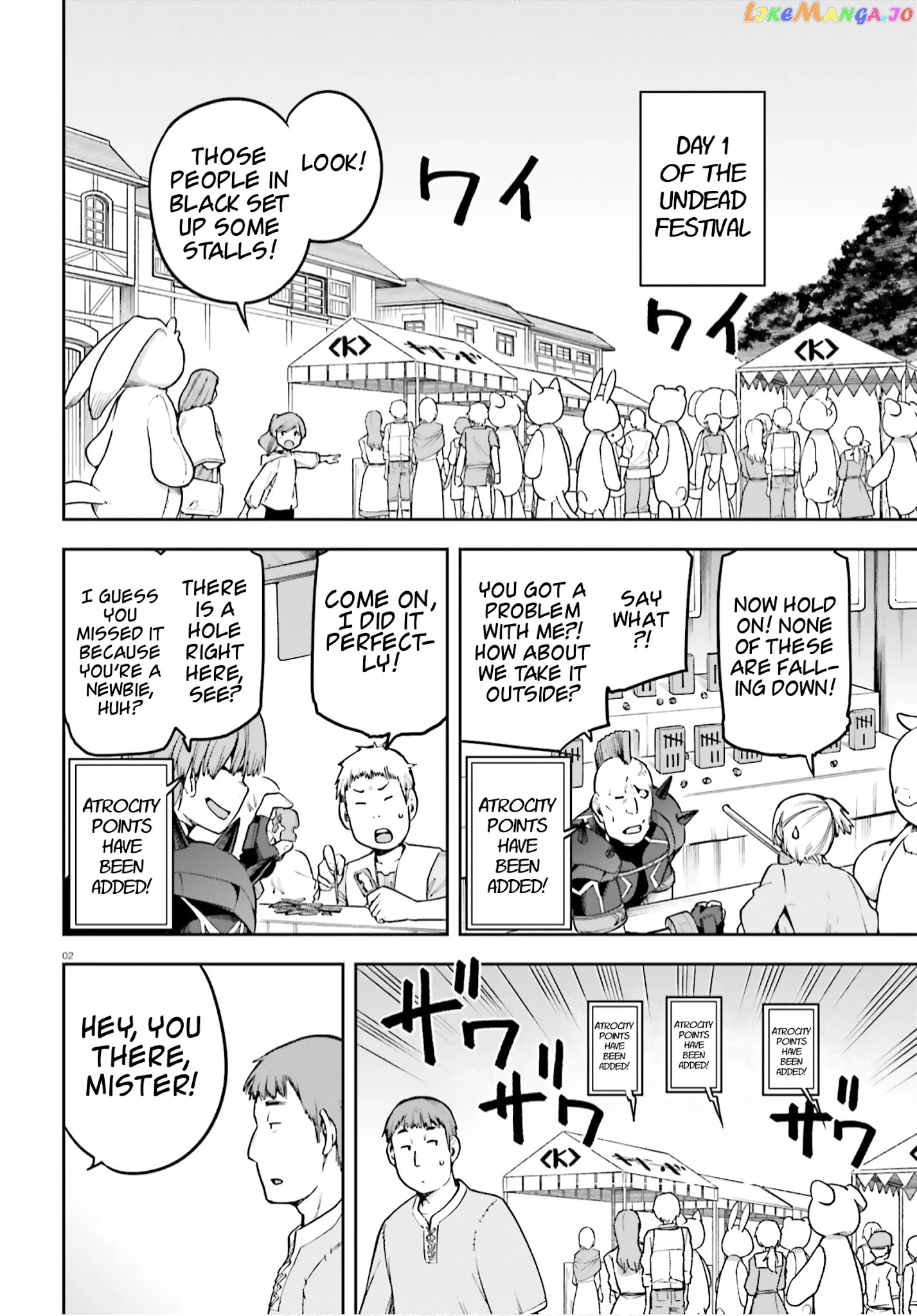 Combatants Will Be Dispatched! chapter 35 - page 2