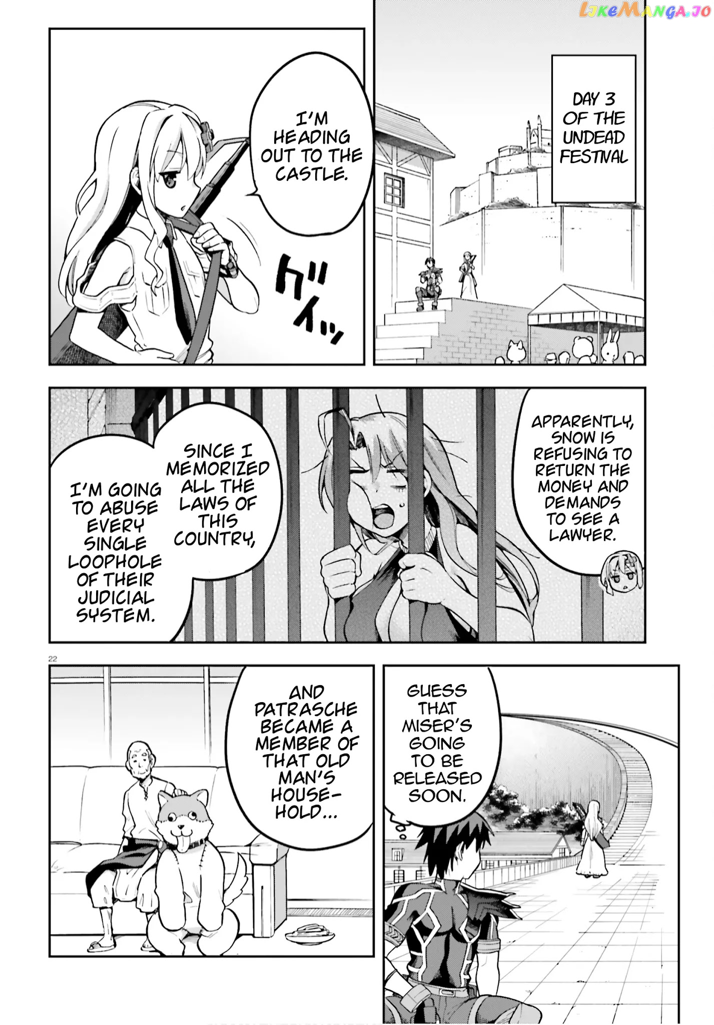 Combatants Will Be Dispatched! chapter 35 - page 22