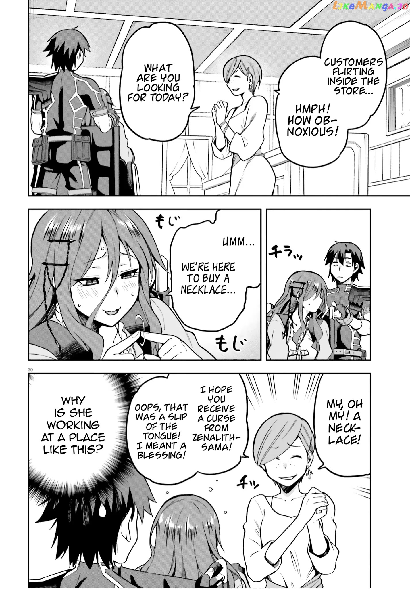 Combatants Will Be Dispatched! chapter 35 - page 30