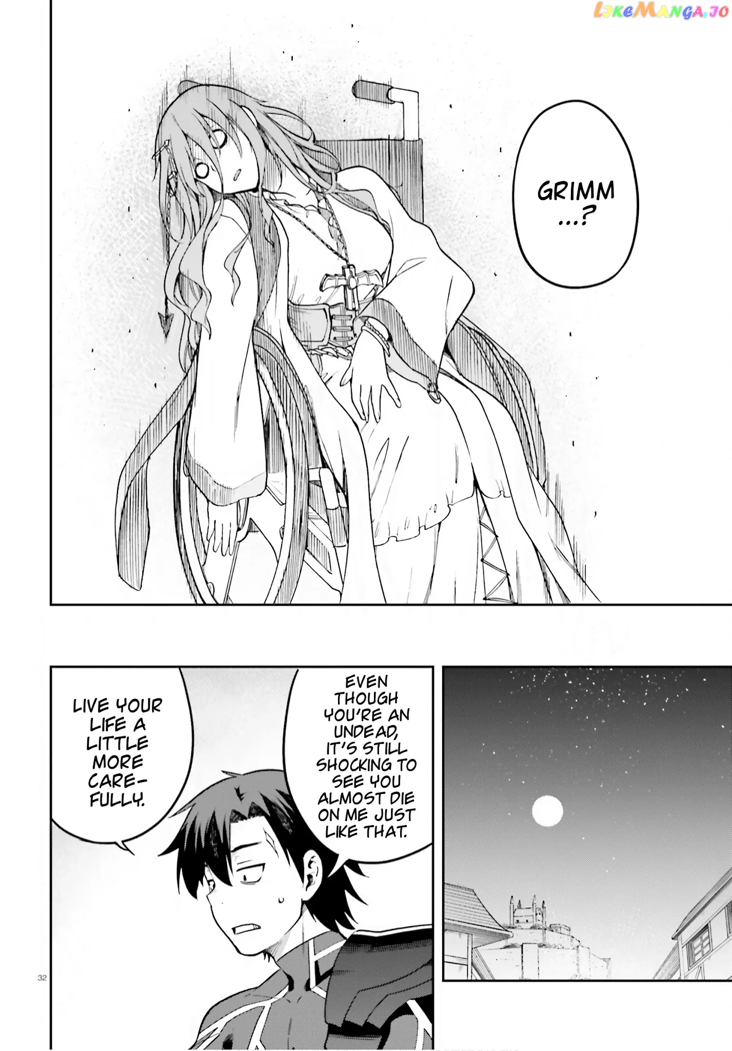 Combatants Will Be Dispatched! chapter 35 - page 32