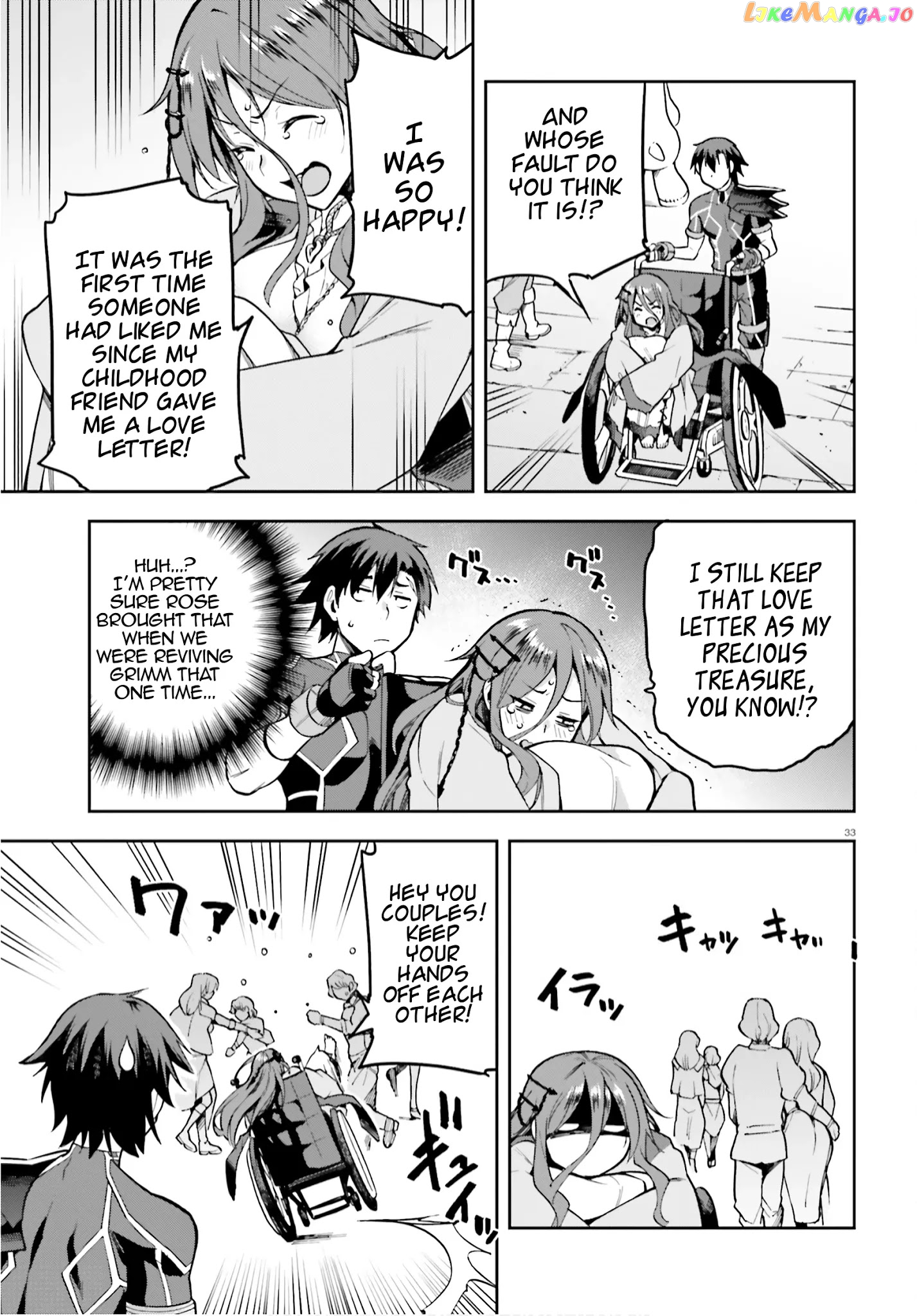 Combatants Will Be Dispatched! chapter 35 - page 33