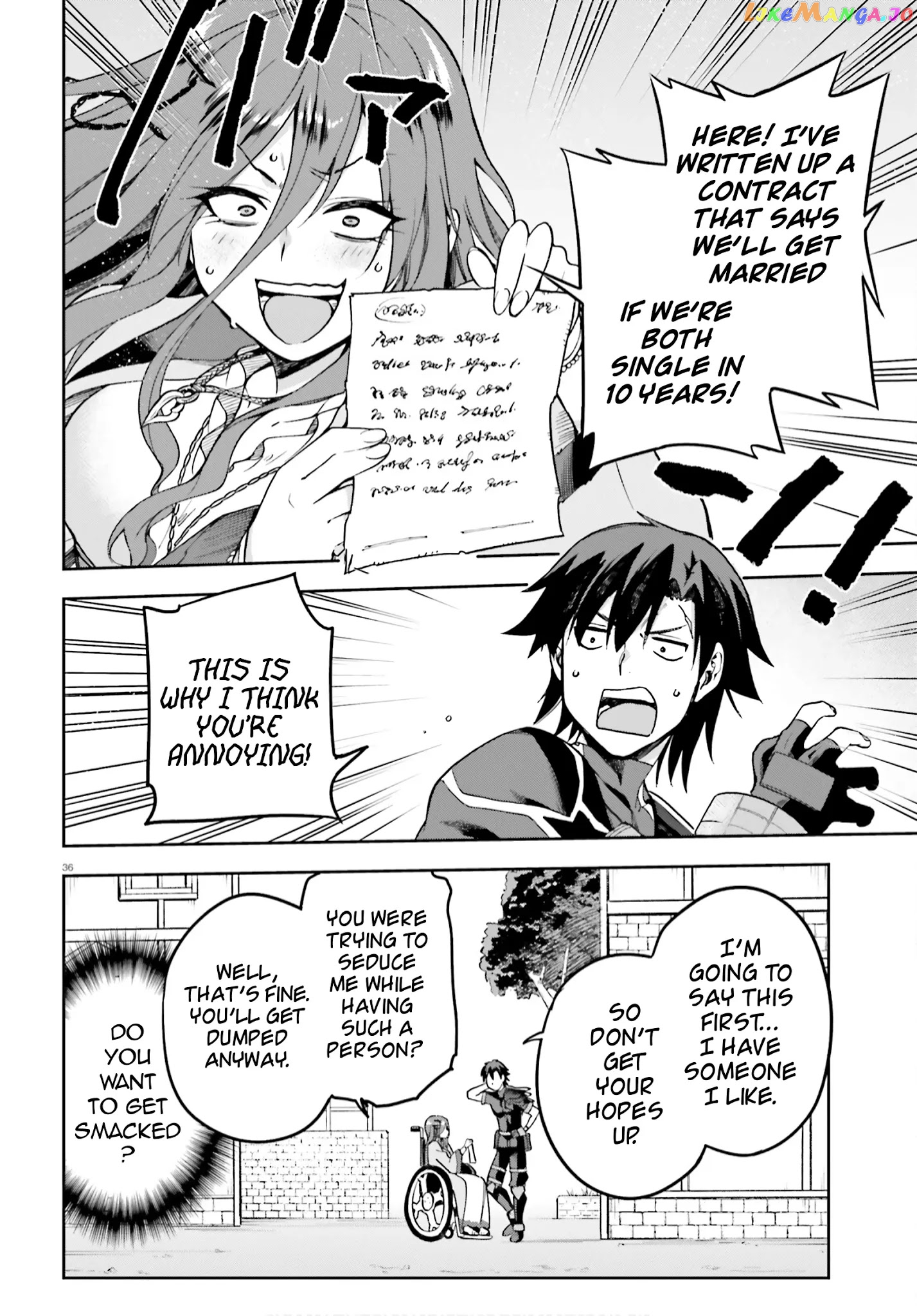 Combatants Will Be Dispatched! chapter 35 - page 36