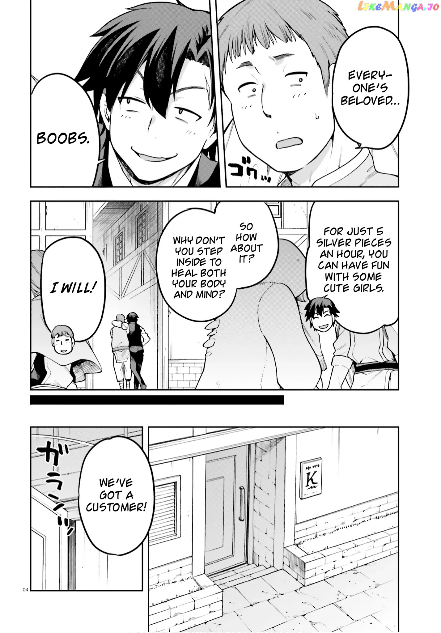 Combatants Will Be Dispatched! chapter 35 - page 4