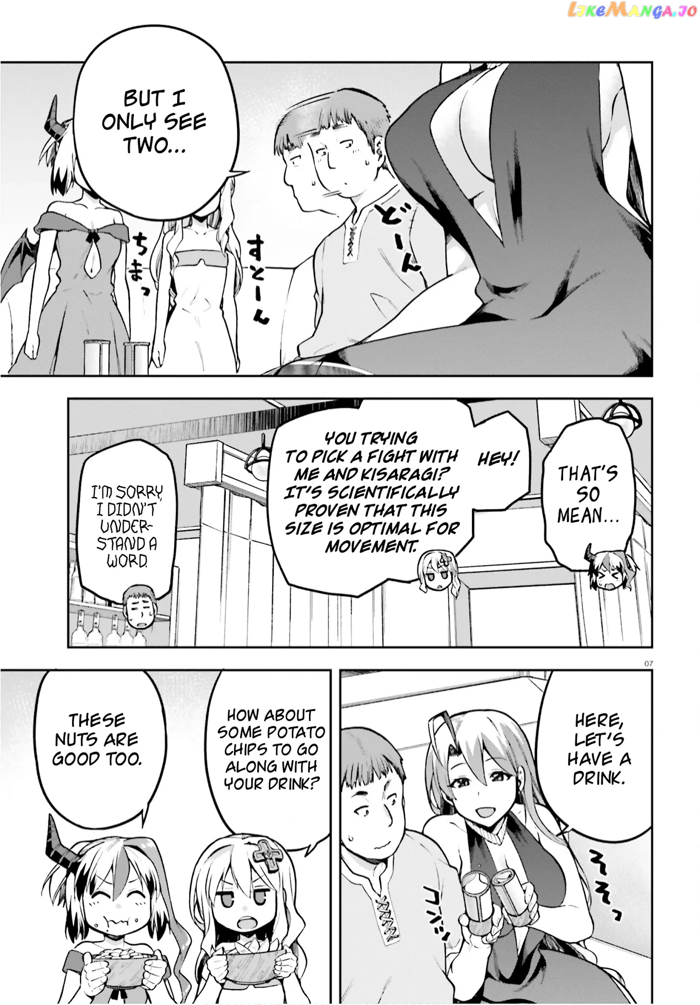Combatants Will Be Dispatched! chapter 35 - page 7
