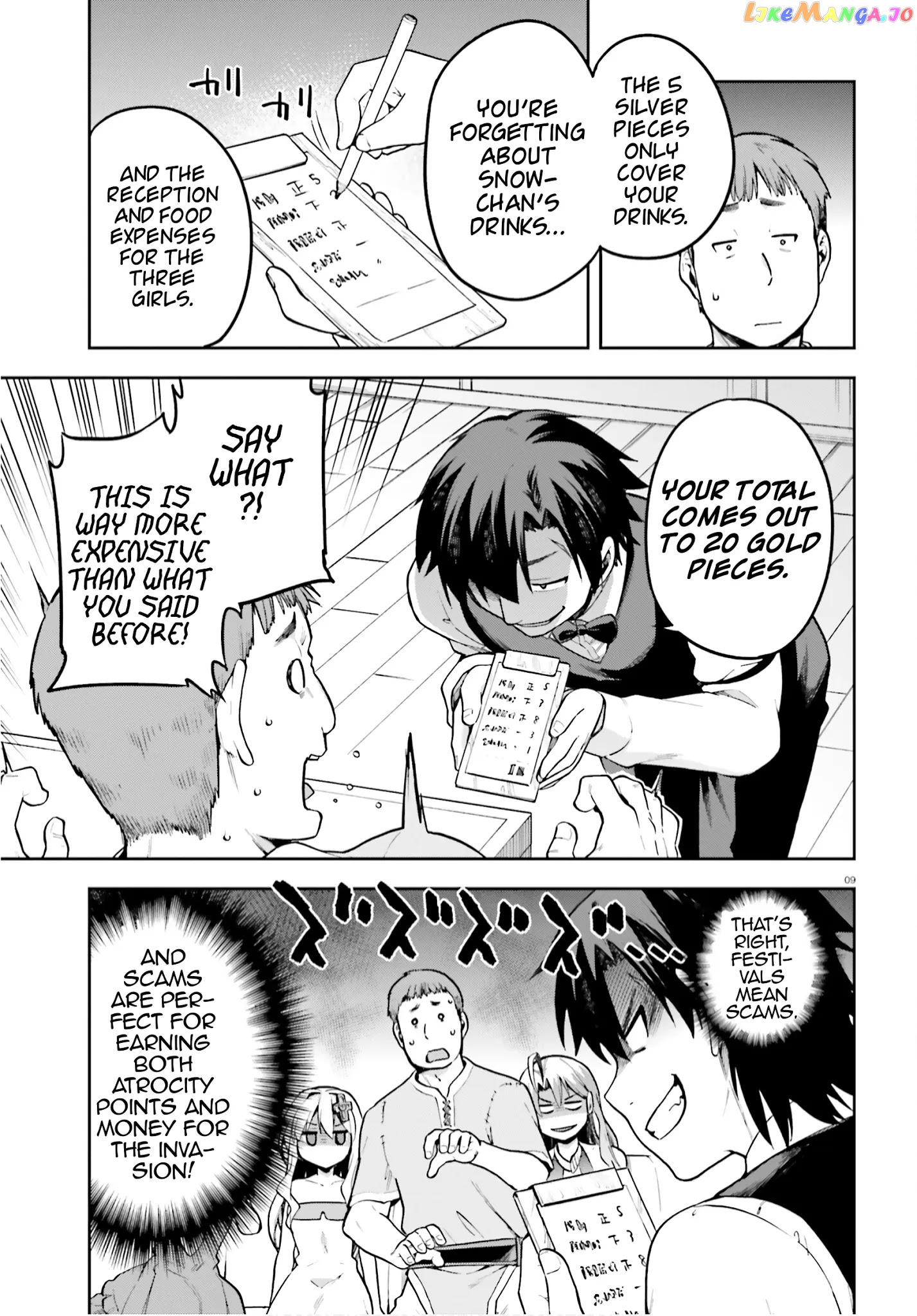 Combatants Will Be Dispatched! chapter 35 - page 9