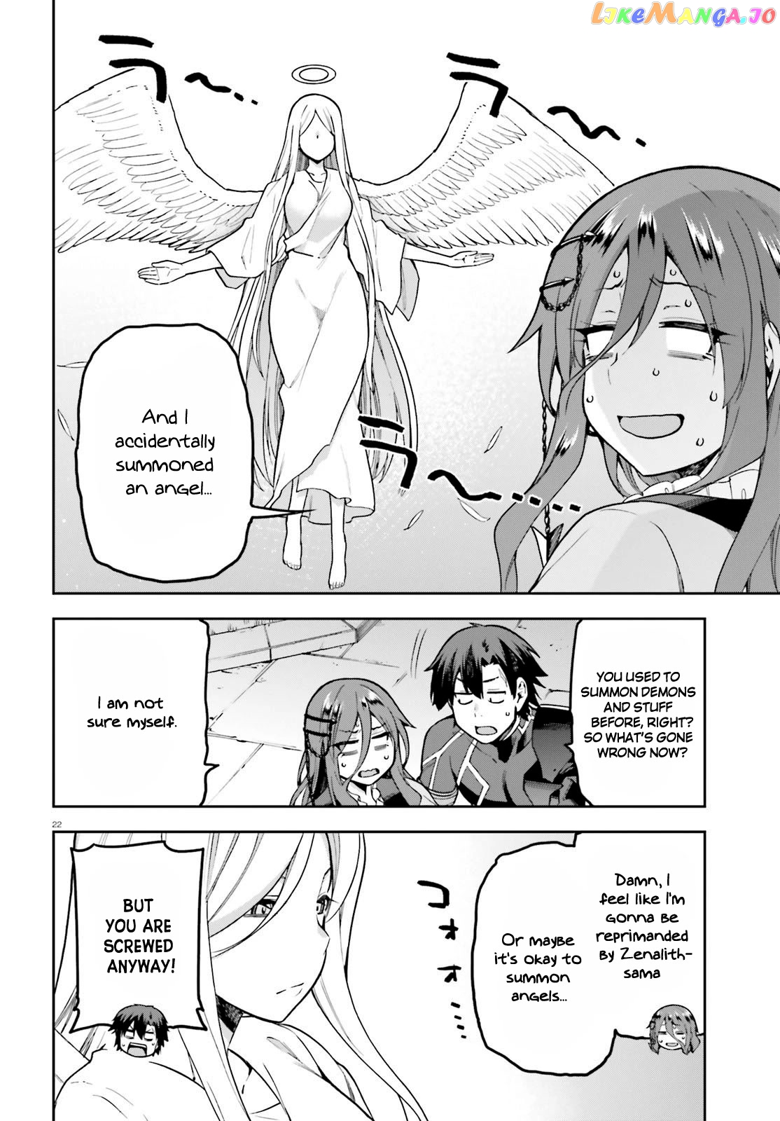 Combatants Will Be Dispatched! chapter 45 - page 20