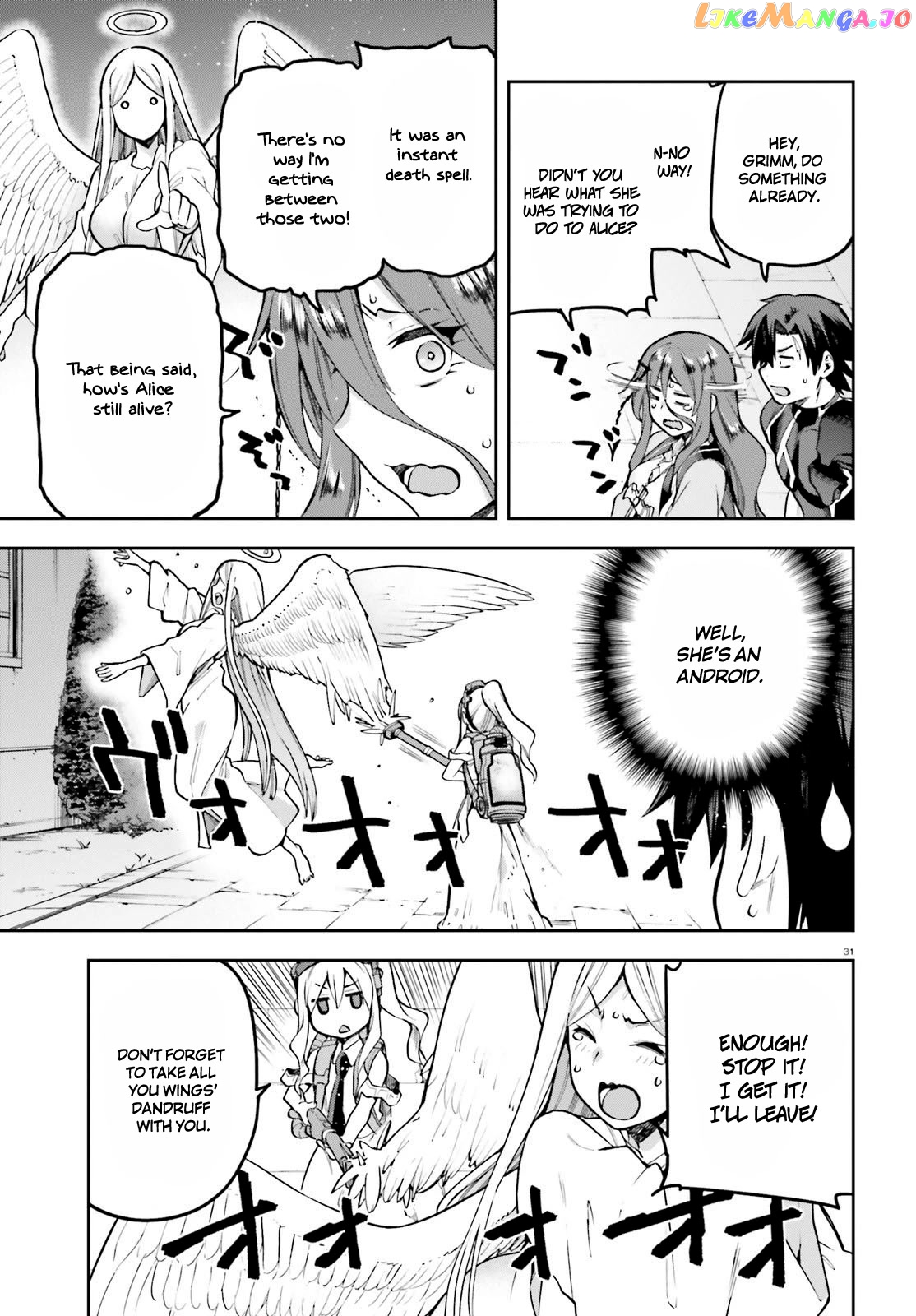 Combatants Will Be Dispatched! chapter 45 - page 29