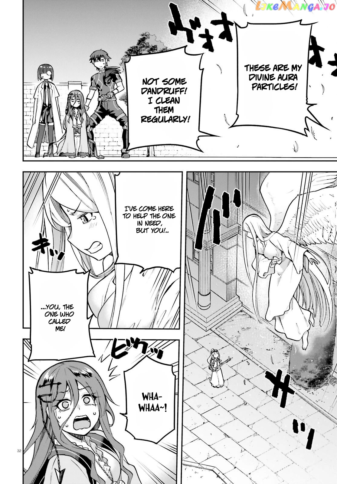 Combatants Will Be Dispatched! chapter 45 - page 30