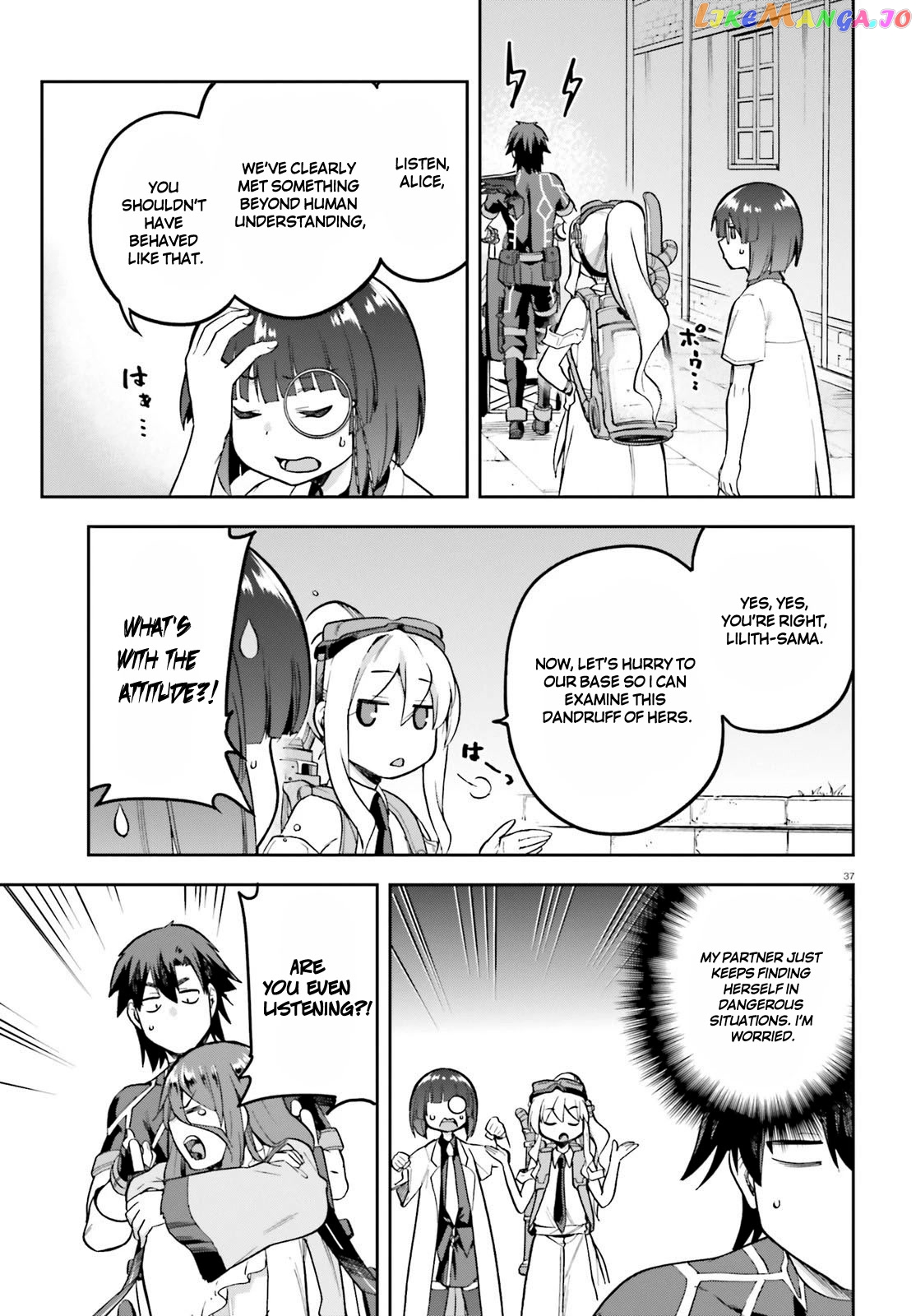 Combatants Will Be Dispatched! chapter 45 - page 35