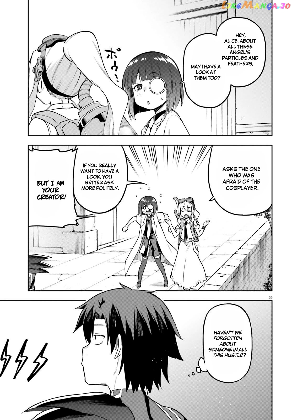 Combatants Will Be Dispatched! chapter 45 - page 37