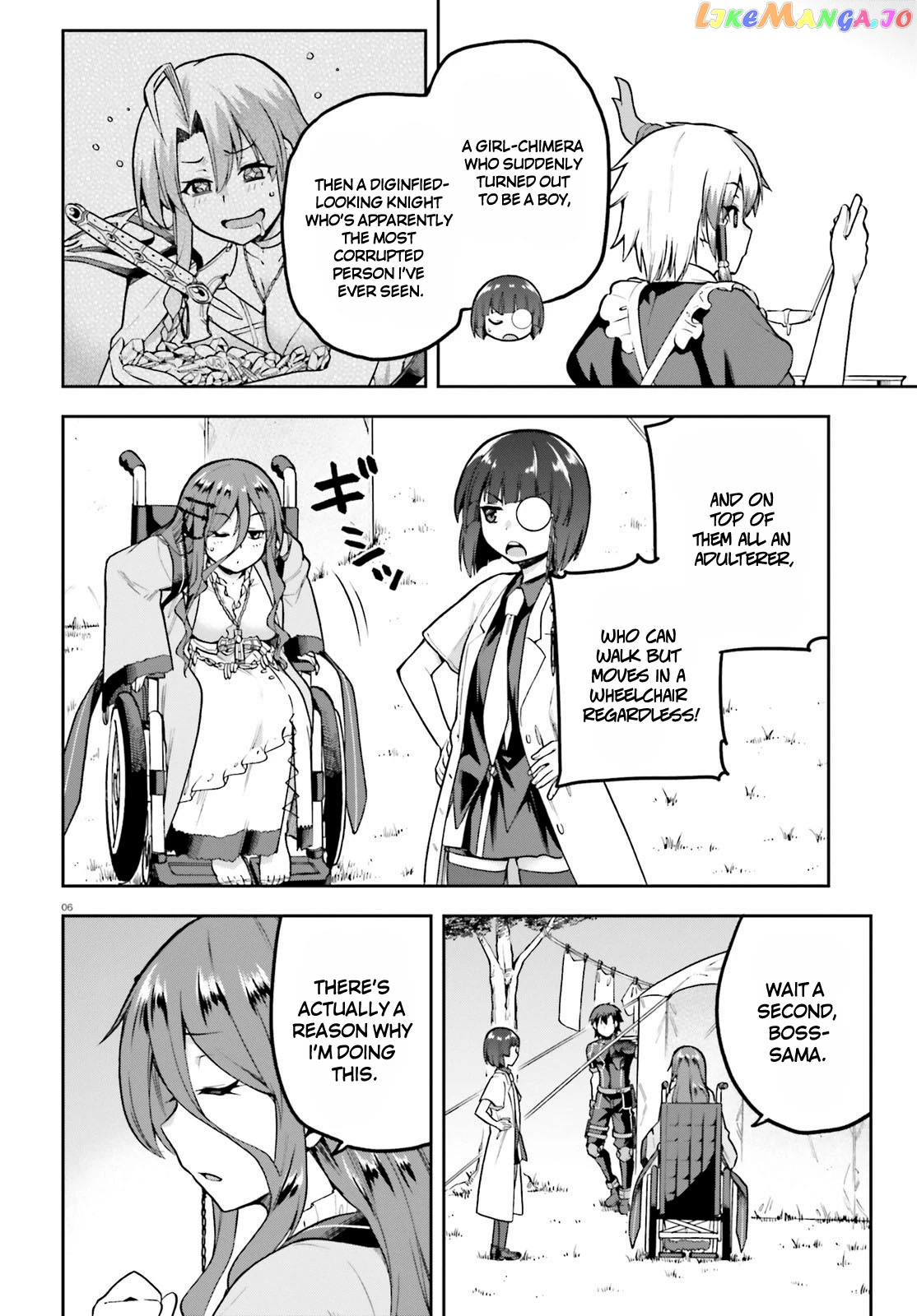 Combatants Will Be Dispatched! chapter 45 - page 4
