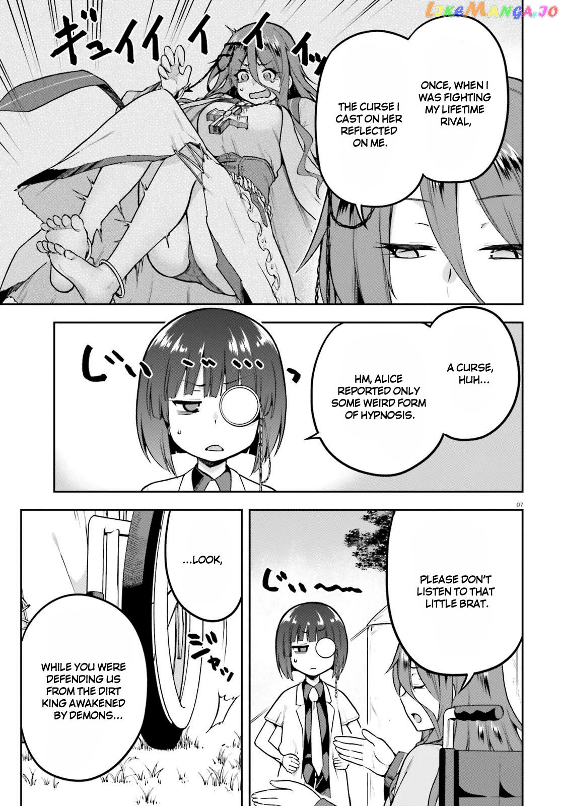 Combatants Will Be Dispatched! chapter 45 - page 5